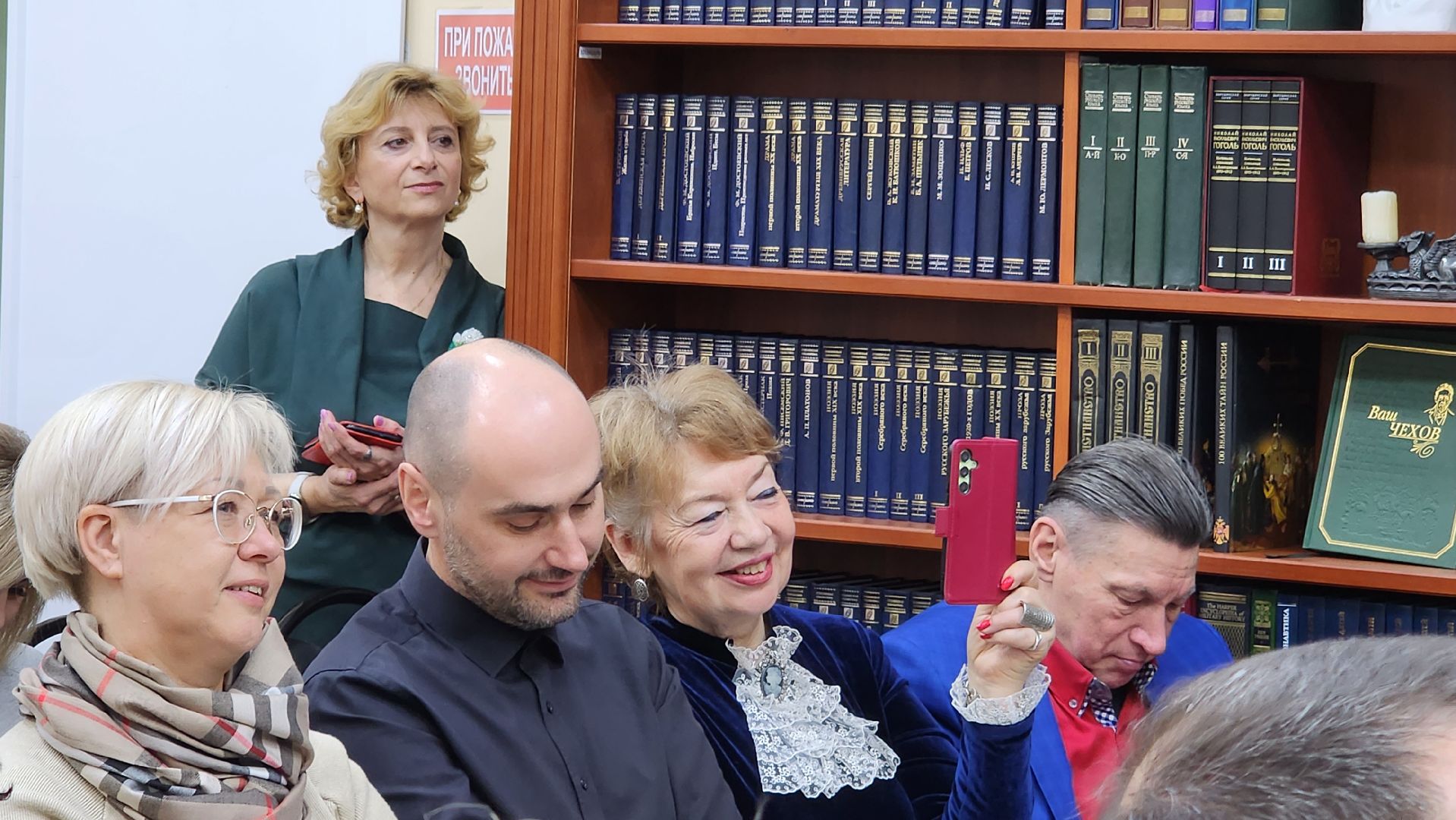 библиотека, истра, культура, вертикалка,