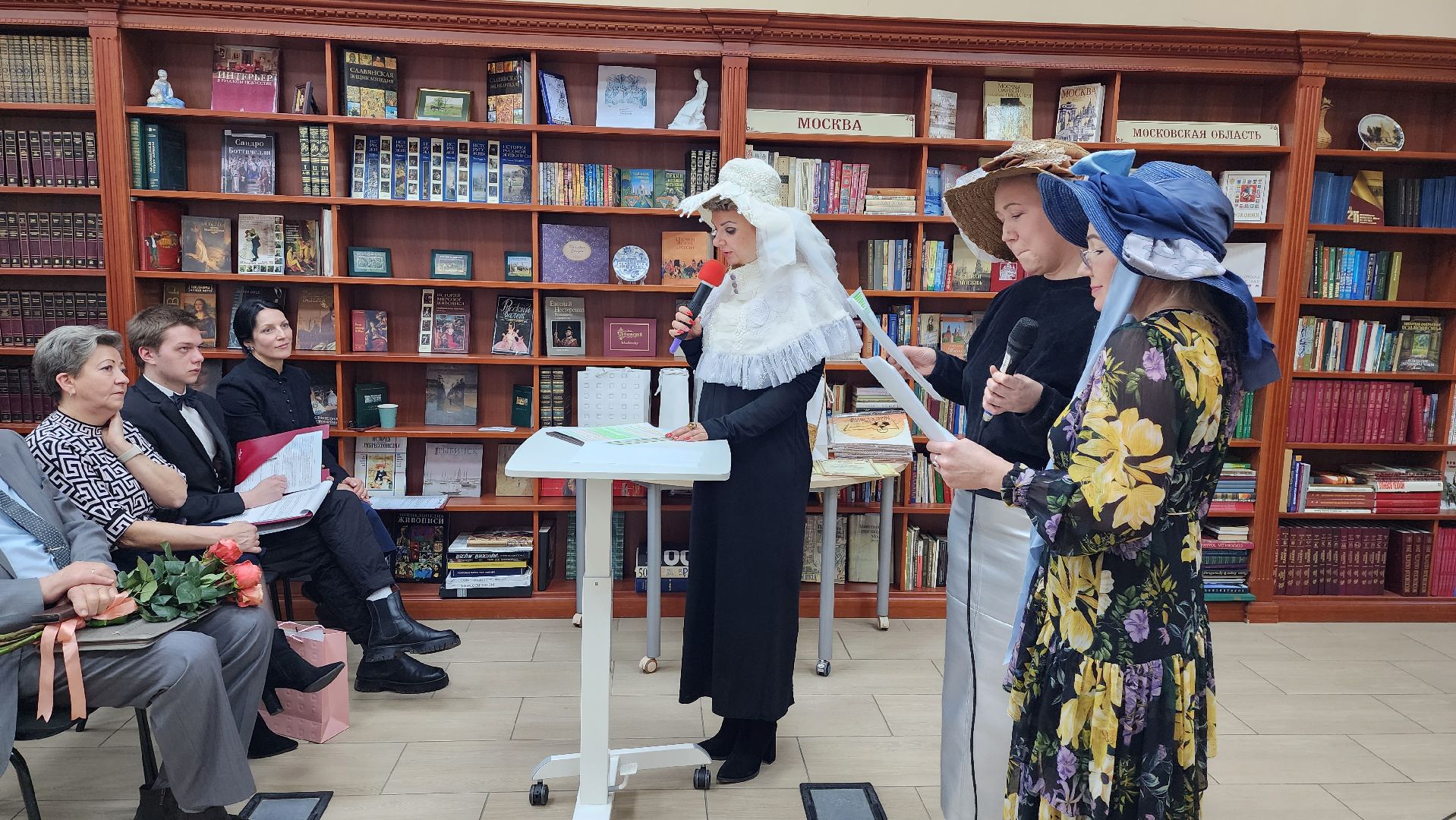 библиотека, истра, культура, вертикалка,