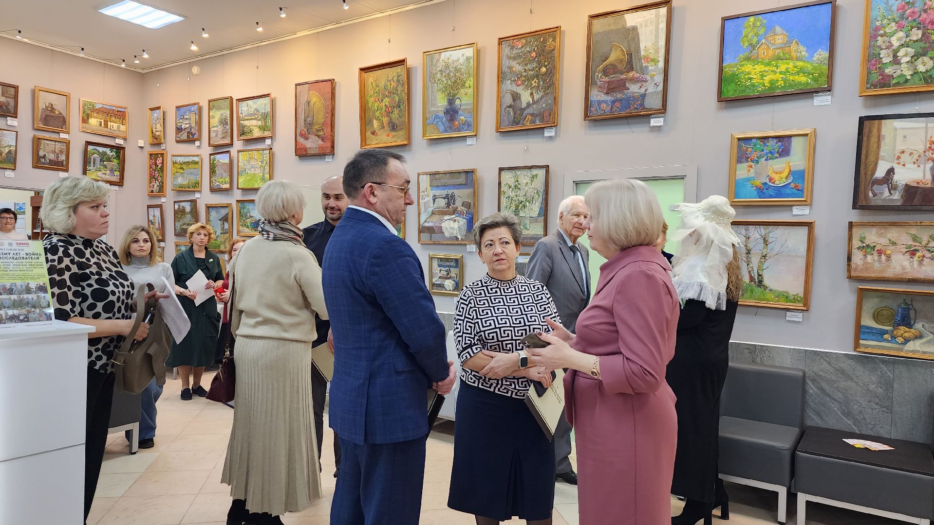 библиотека, истра, культура, вертикалка,