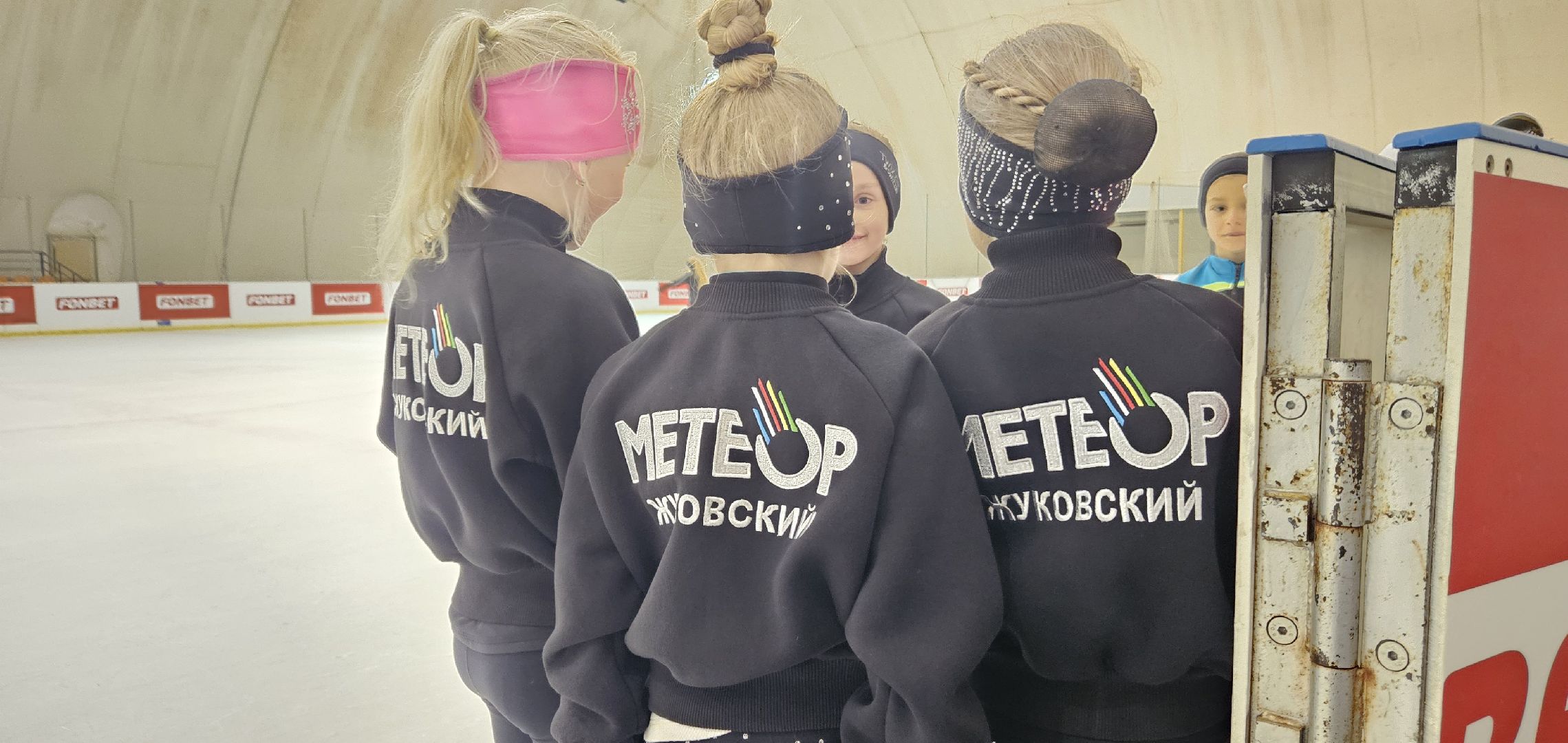 спорт, фигуристы, жуковский, лед,