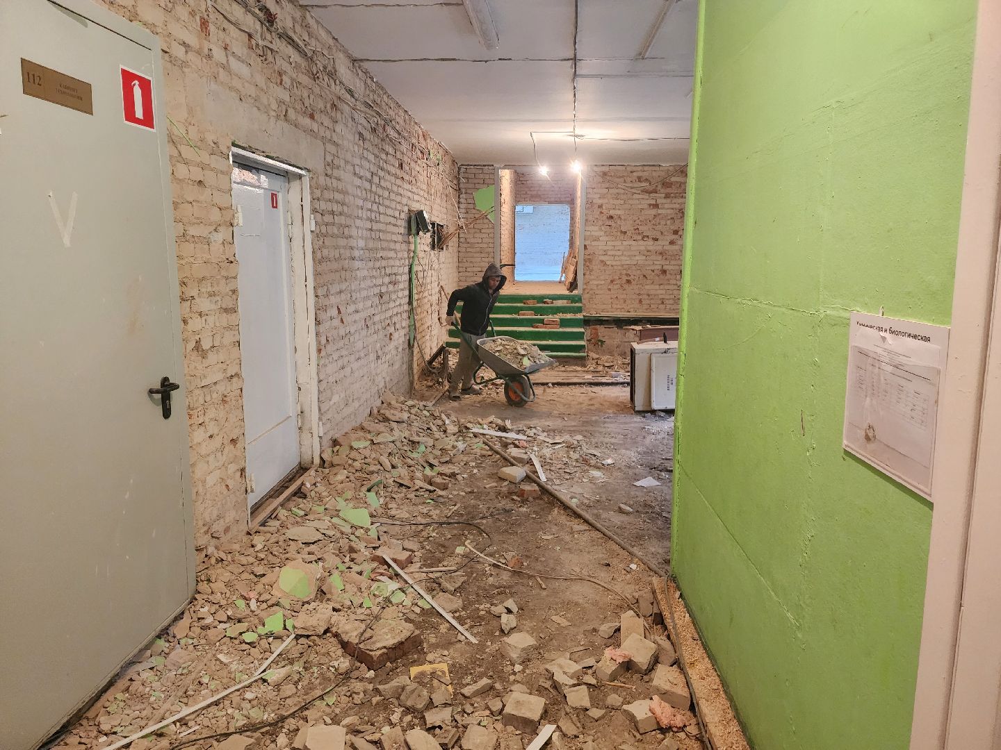 красноармейск, городской округ пушкинский, школа, ремонт, вертикакли,