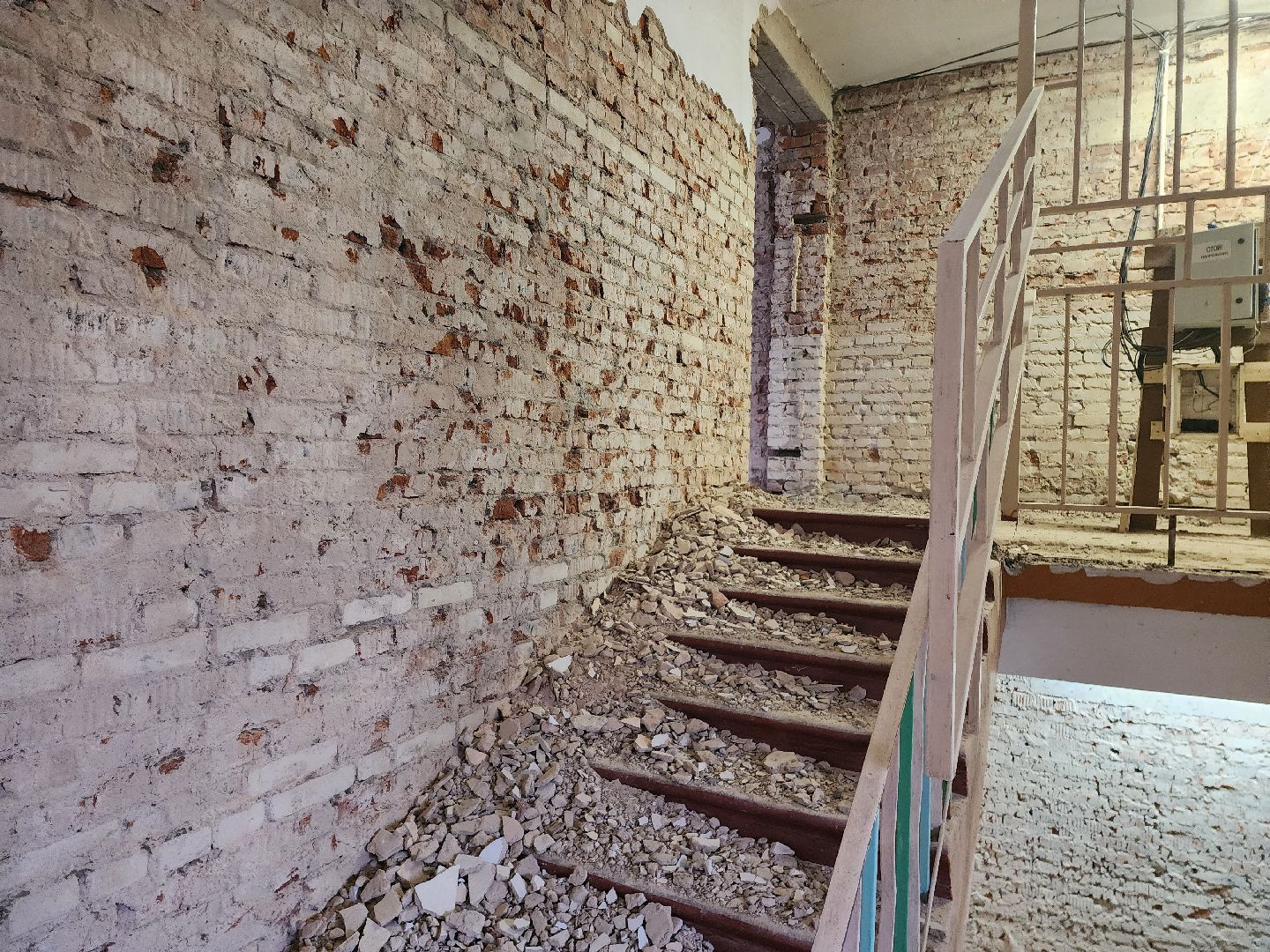 красноармейск, городской округ пушкинский, школа, ремонт, вертикакли,