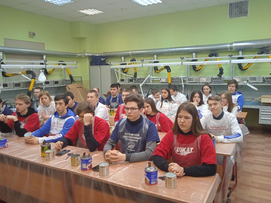 Жуковский, общество