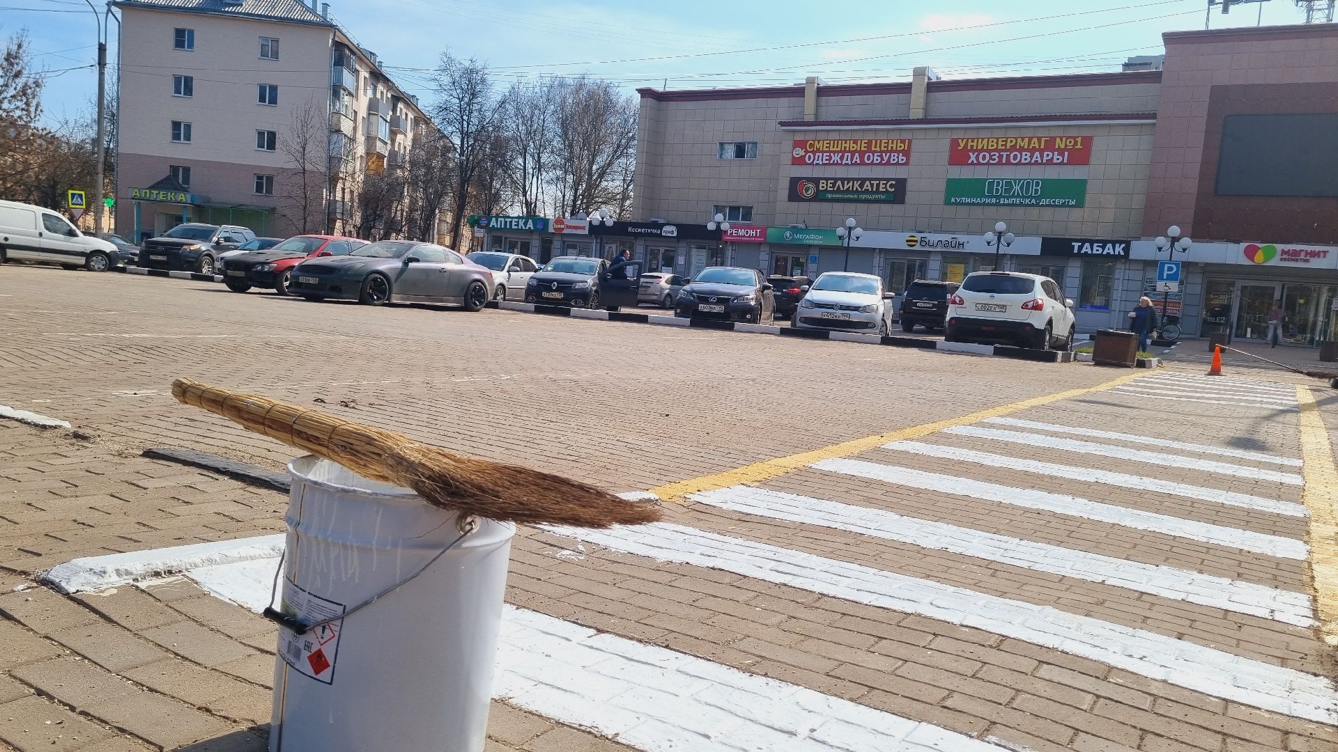 Подмосковье, Ивантеевка, субботник