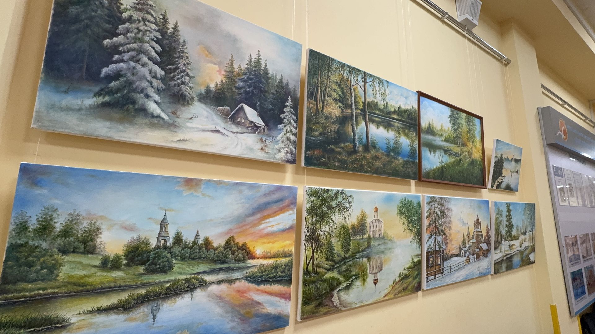 солнечногорск, выставка картин, военный пенсионер, жители, искусство, вертикалки,