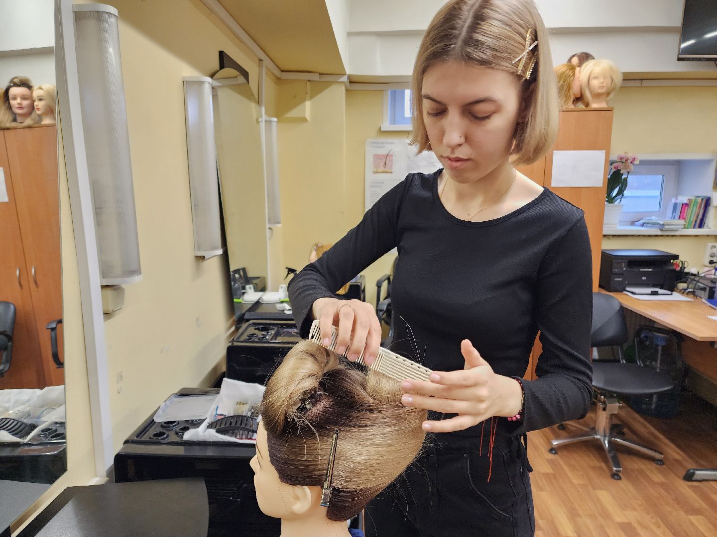 раменское, образование, парикмахер, конкурс,