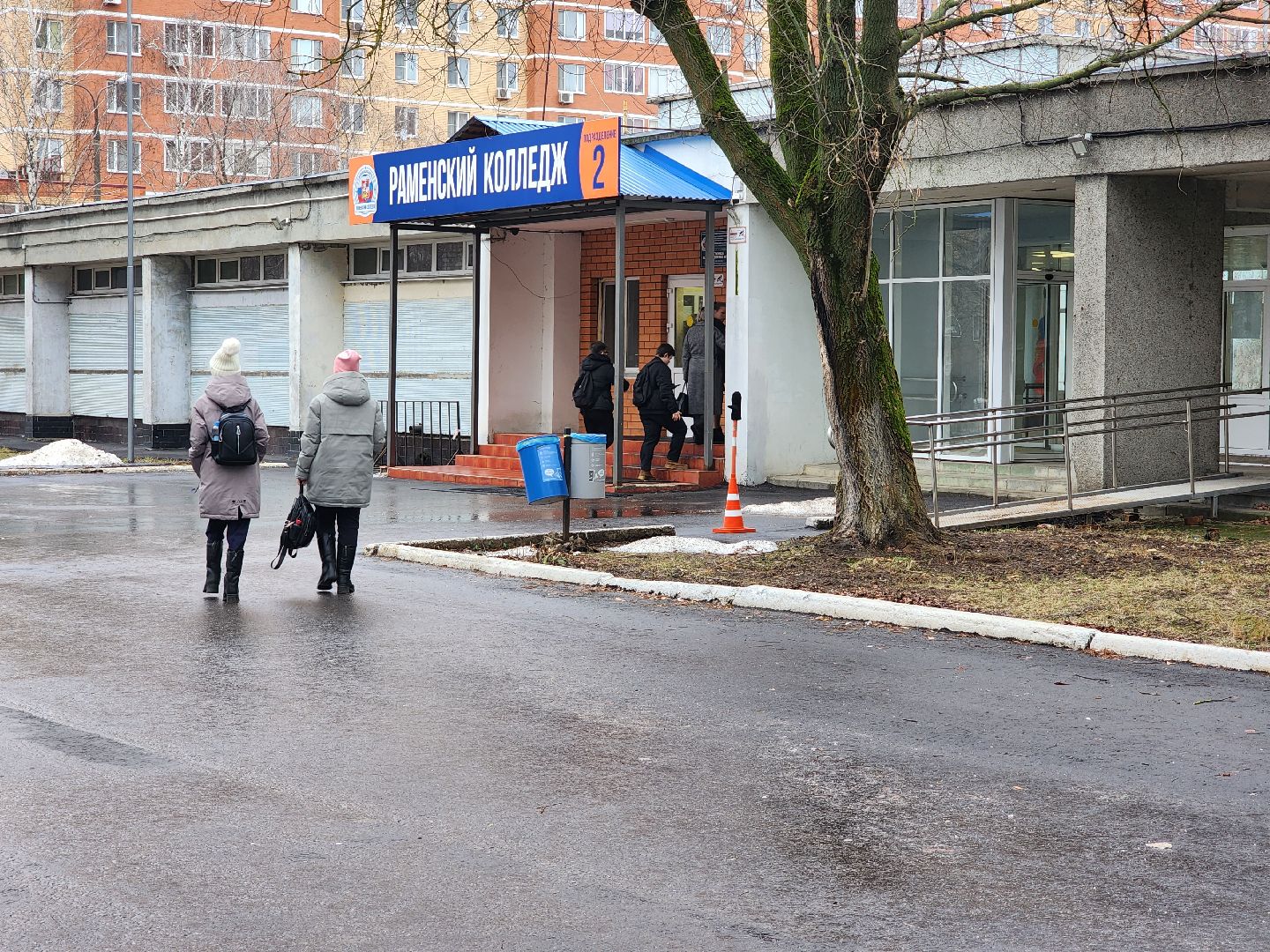 раменское, образование, парикмахер, конкурс,