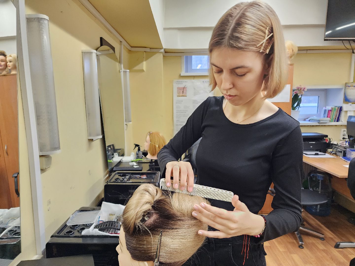 раменское, образование, парикмахер, конкурс,