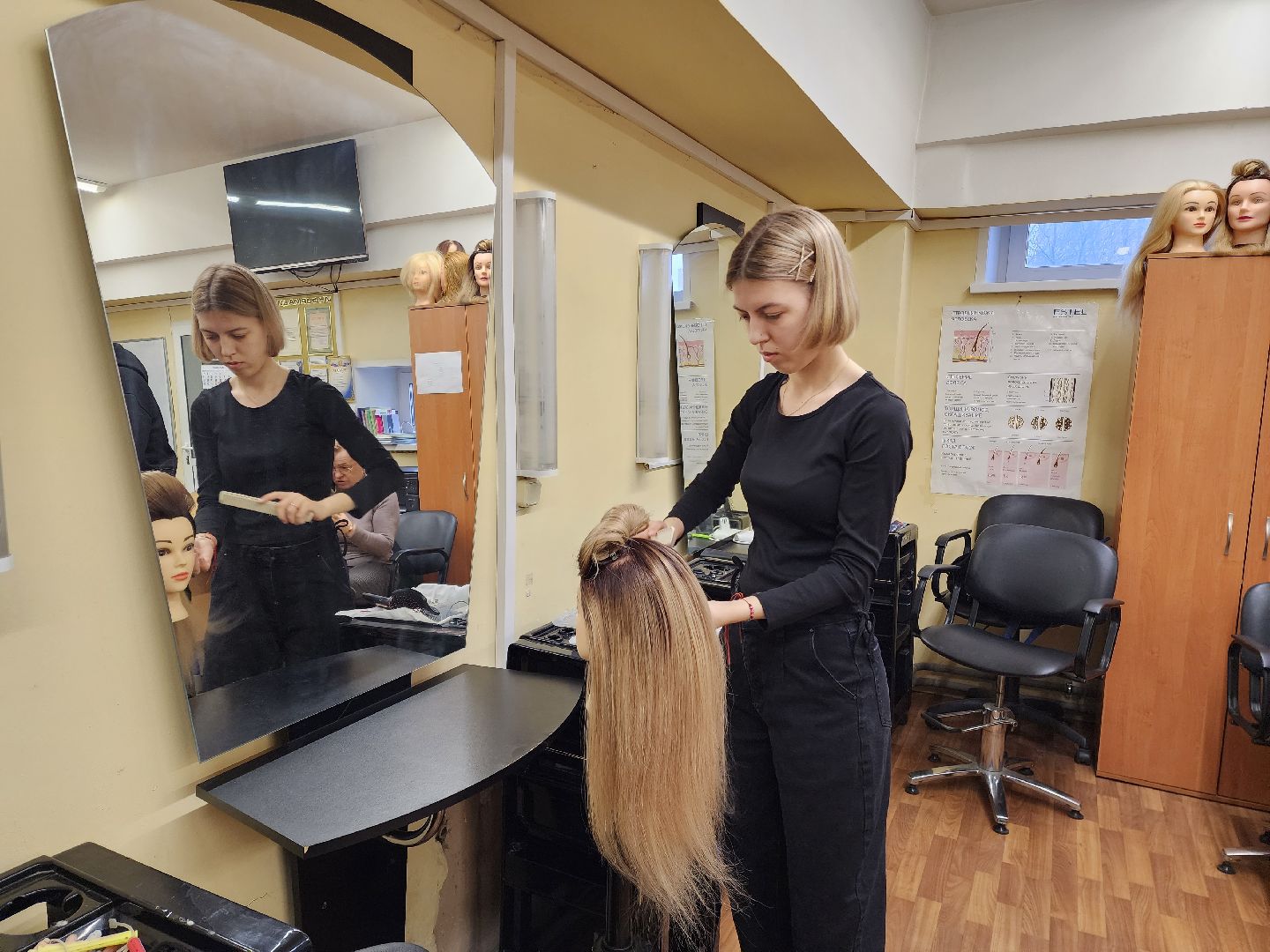 раменское, образование, парикмахер, конкурс,