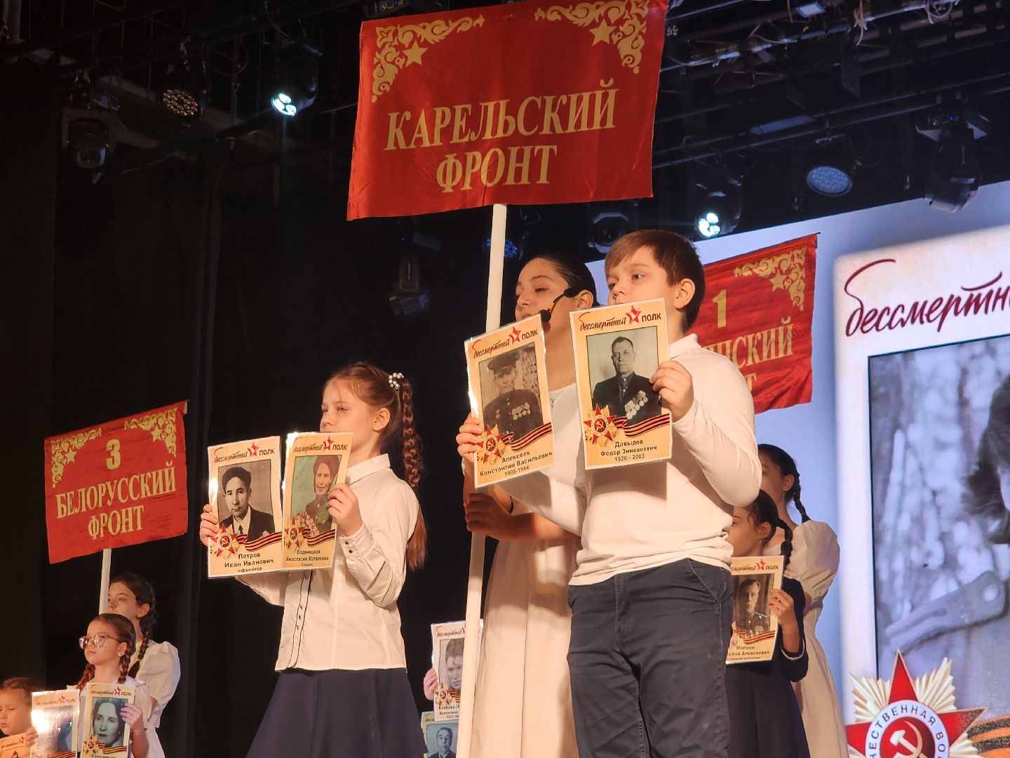 вертикалки, мытищи, память, победа