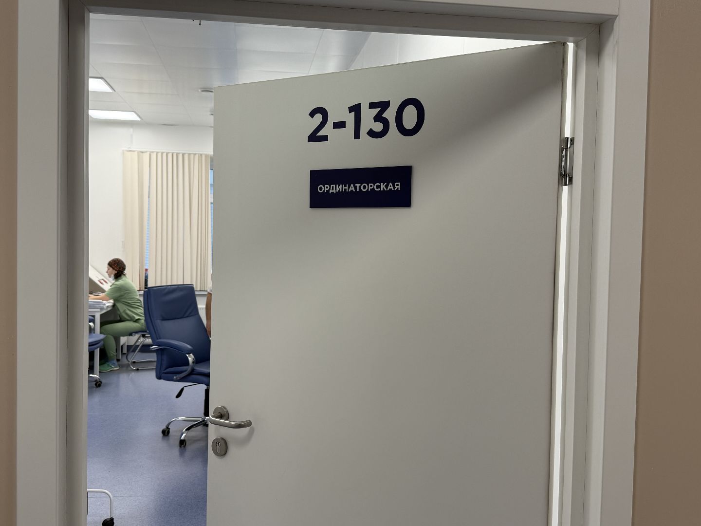 история спасения, реанимация, хирургия, падение с высоты, вертикалки,