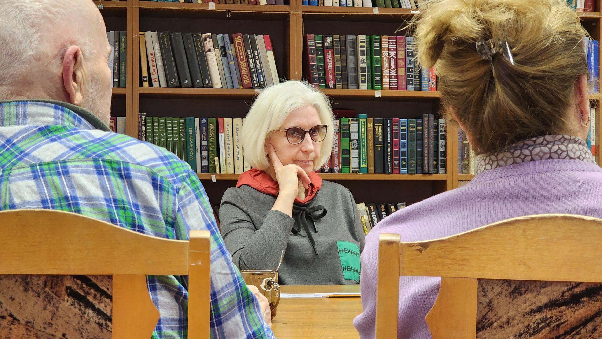 Психолог, Пожилые люди, Лобня, вертикалки,