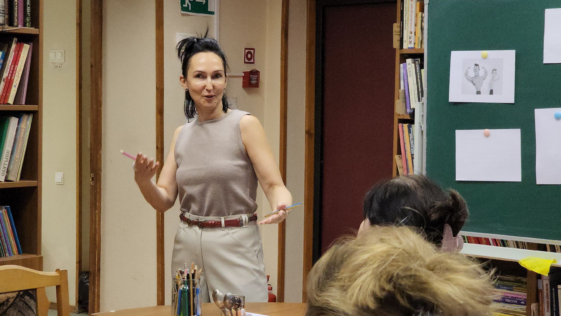 Психолог, Пожилые люди, Лобня, вертикалки,