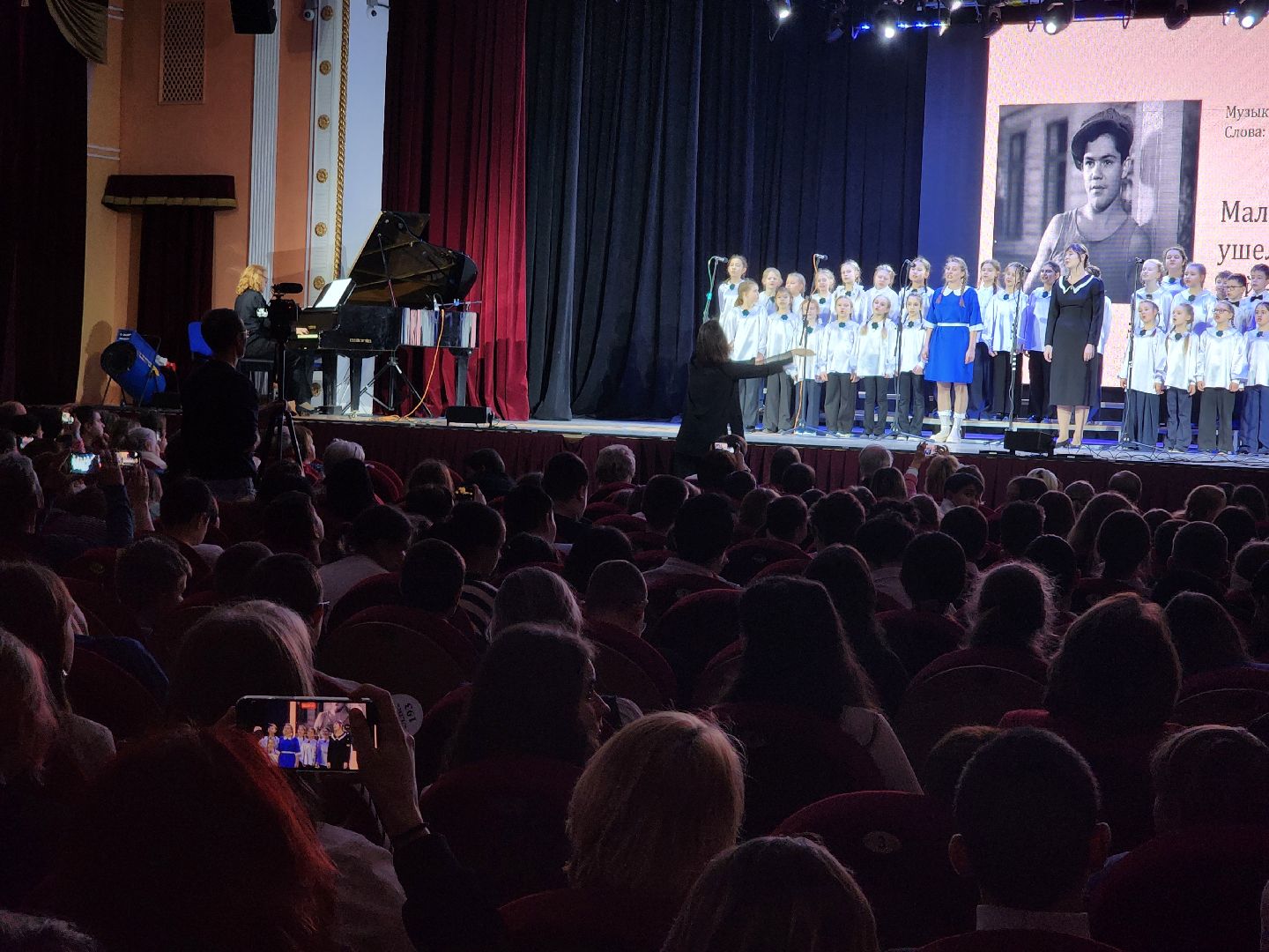 Хор, Вов, Концерт, великая отечественная война, 80 лет Победе