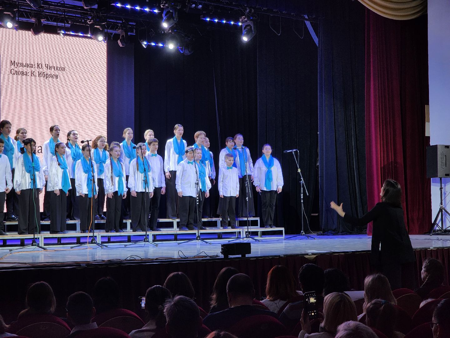 Хор, Вов, Концерт, великая отечественная война, 80 лет Победе