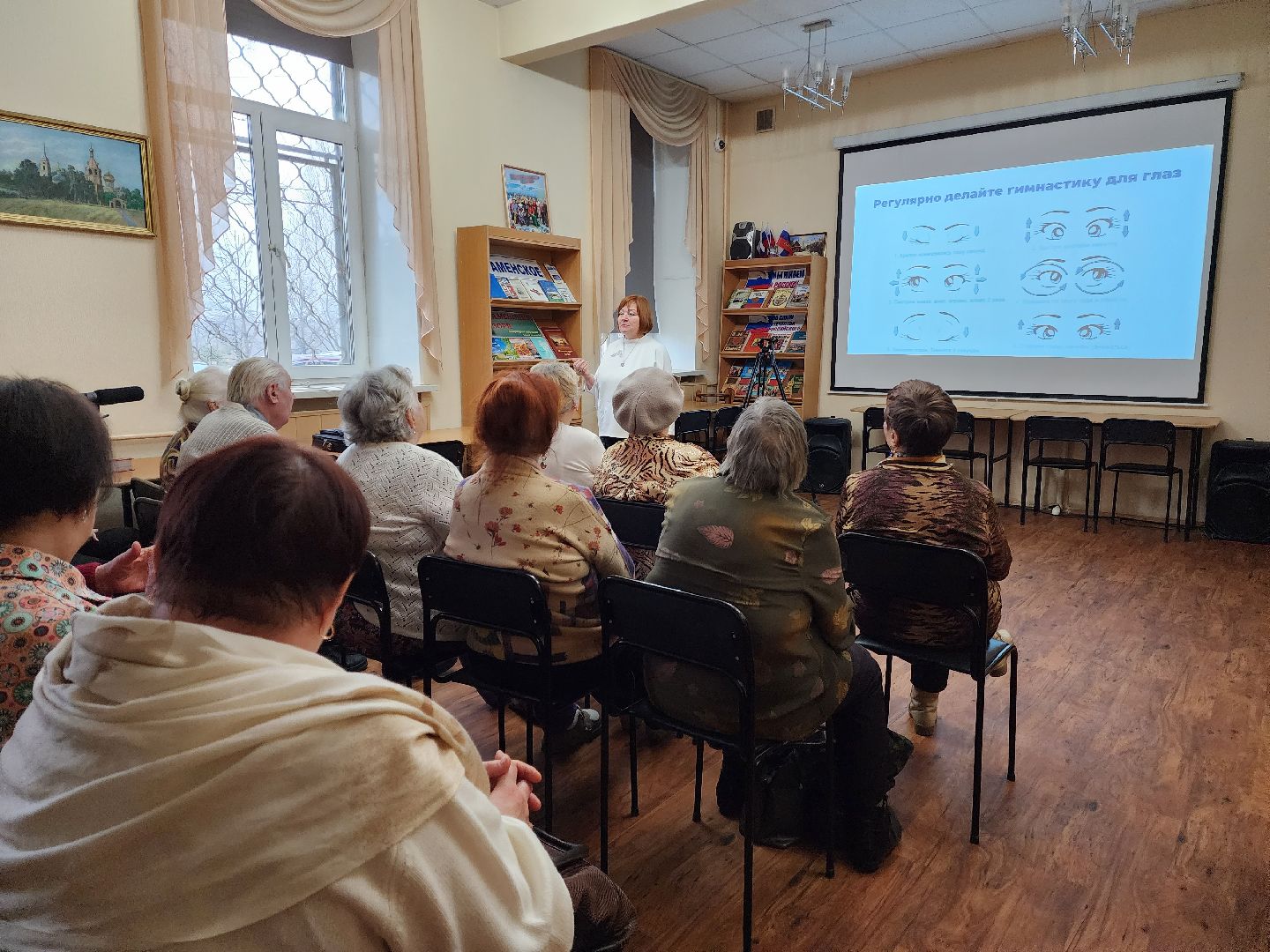 раменское, медицина, школа здоровья раменской больницы, зрение,
