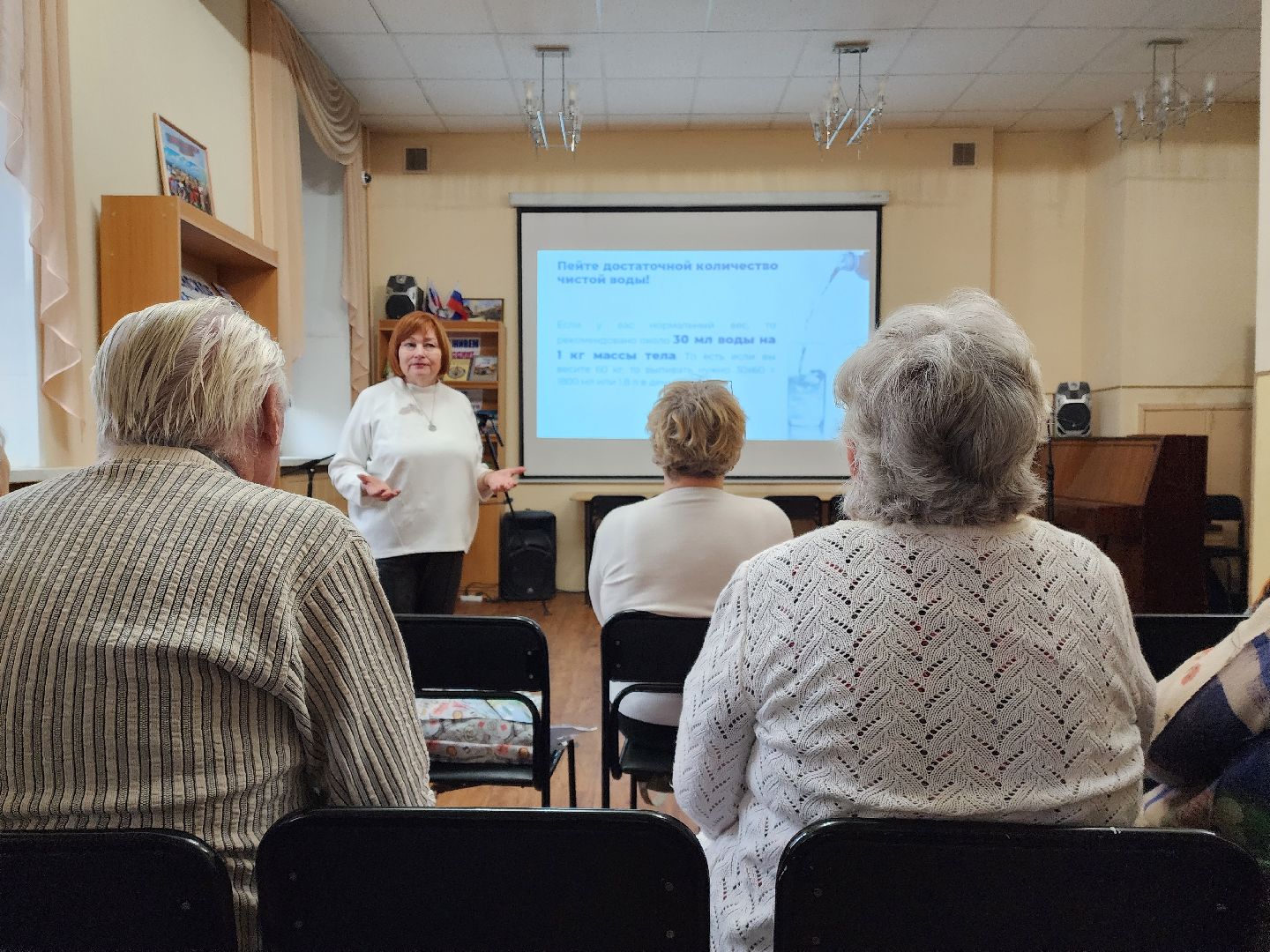 раменское, медицина, школа здоровья раменской больницы, зрение,