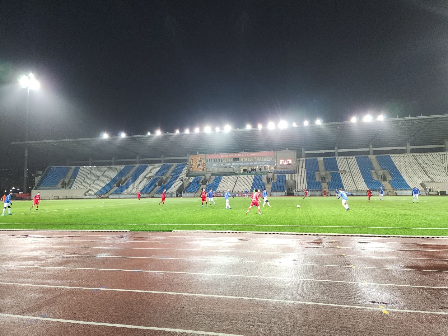 Подольск, Футбол, Витязь, первенство москвы, вертикалки,