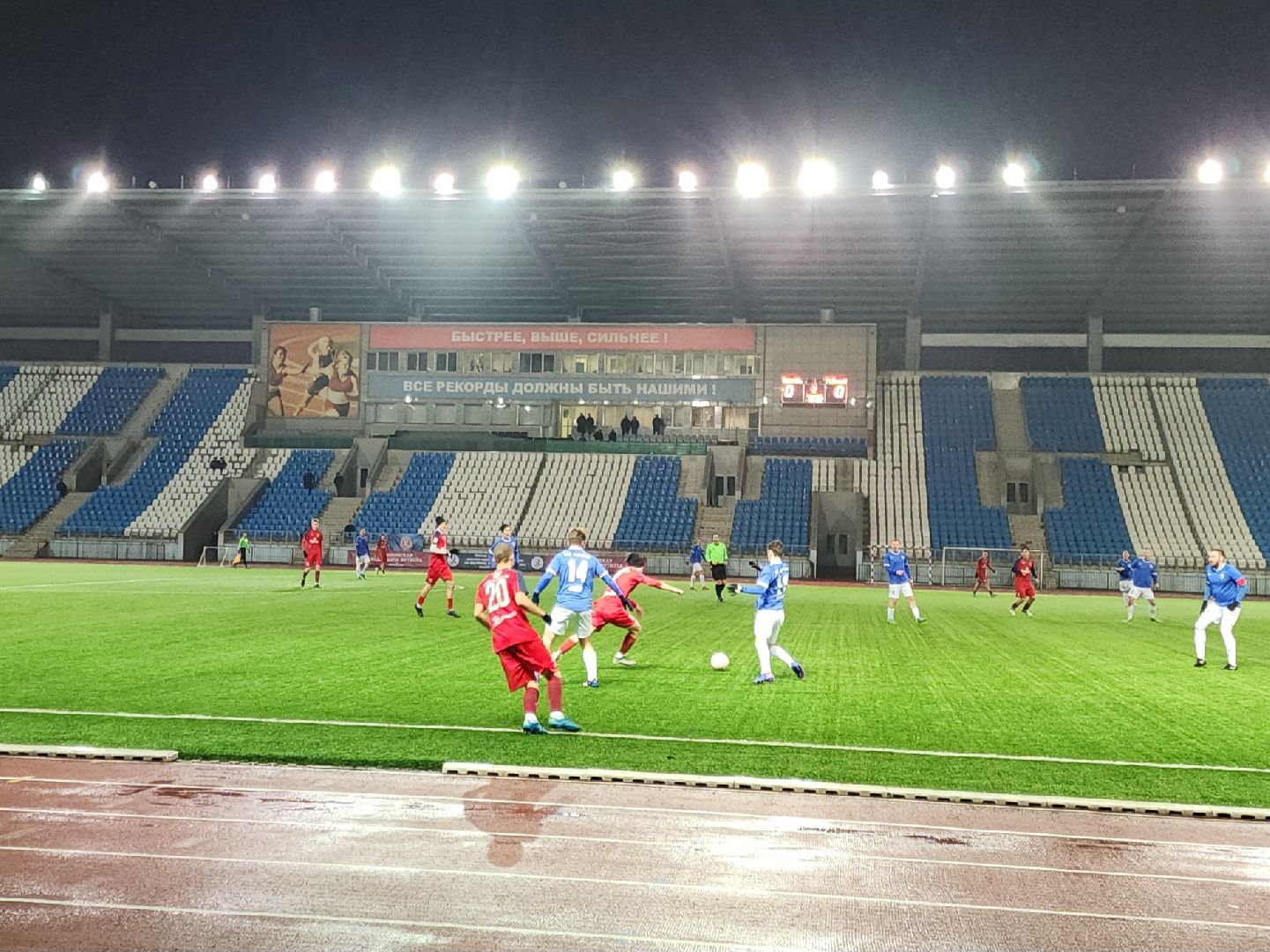 Подольск, Футбол, Витязь, первенство москвы, вертикалки,