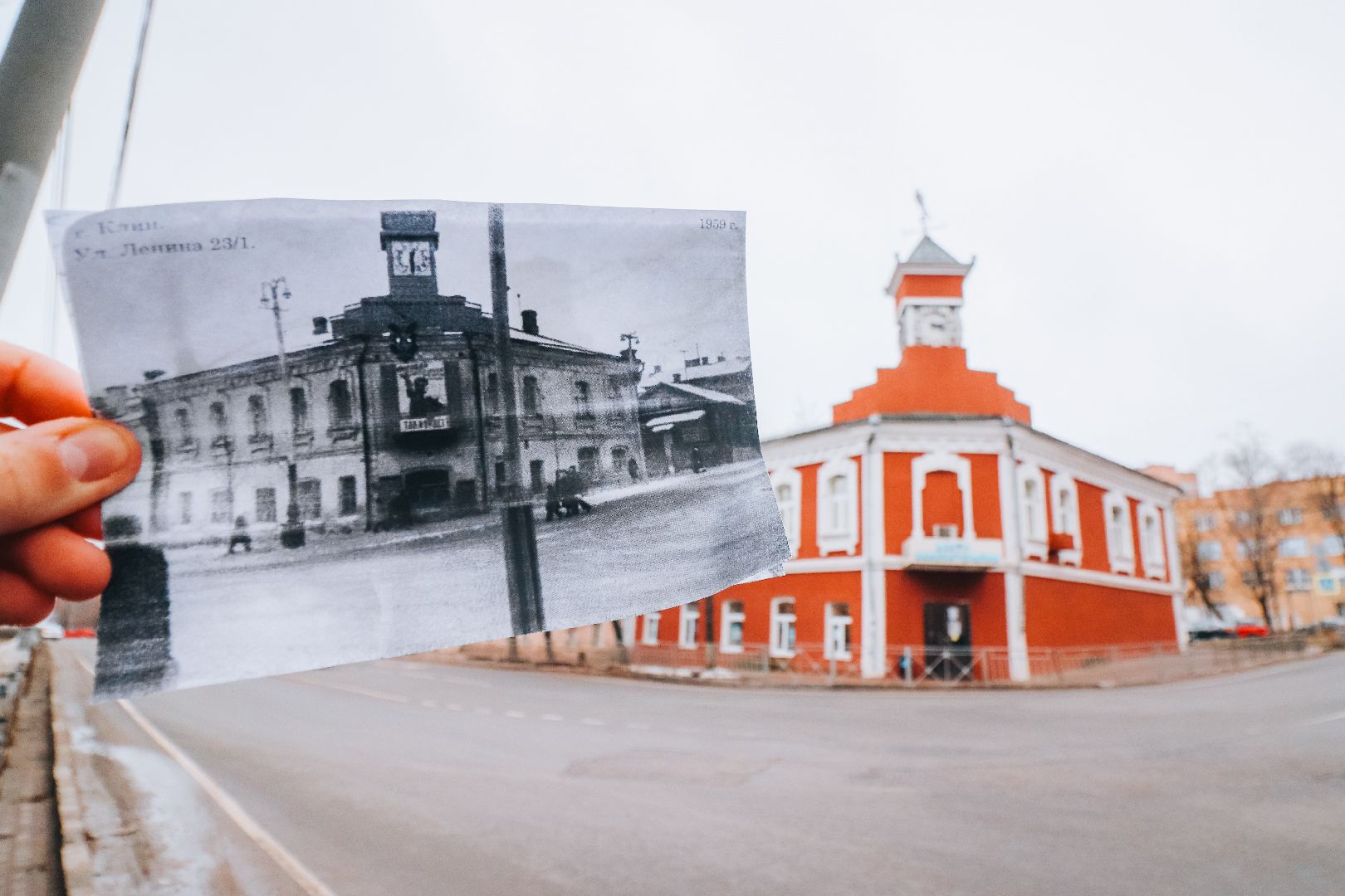 Клин, общество, история, было стало, вертикалки,