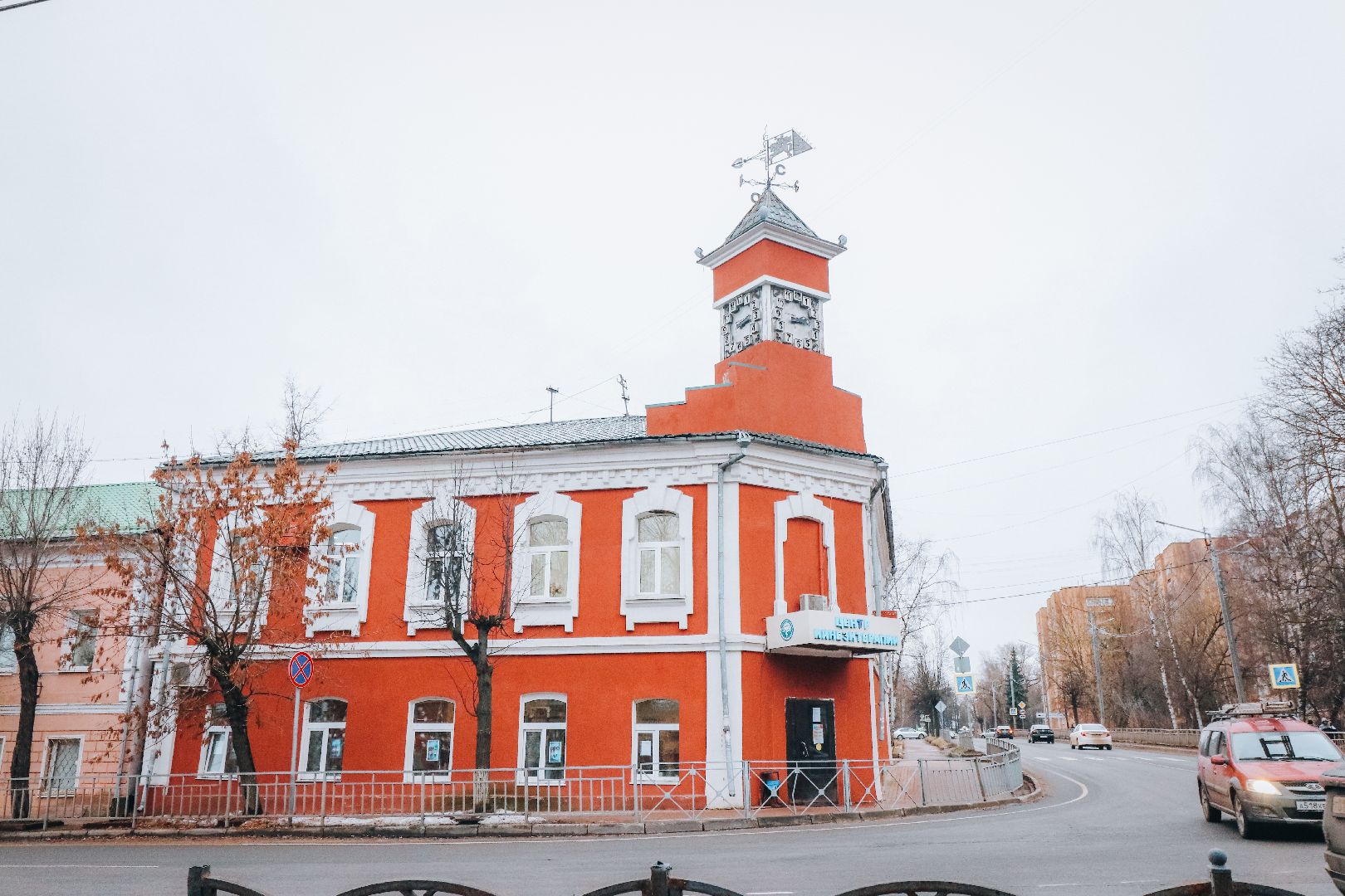 Клин, общество, история, было стало, вертикалки,