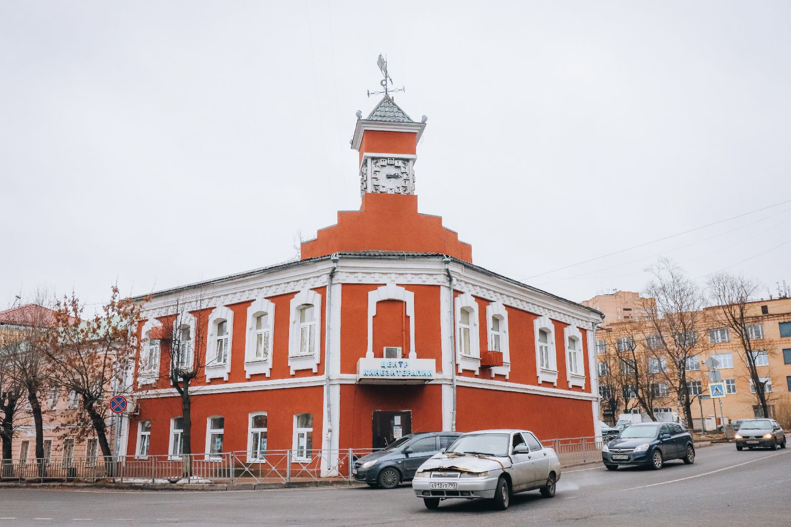 Клин, общество, история, было стало, вертикалки,