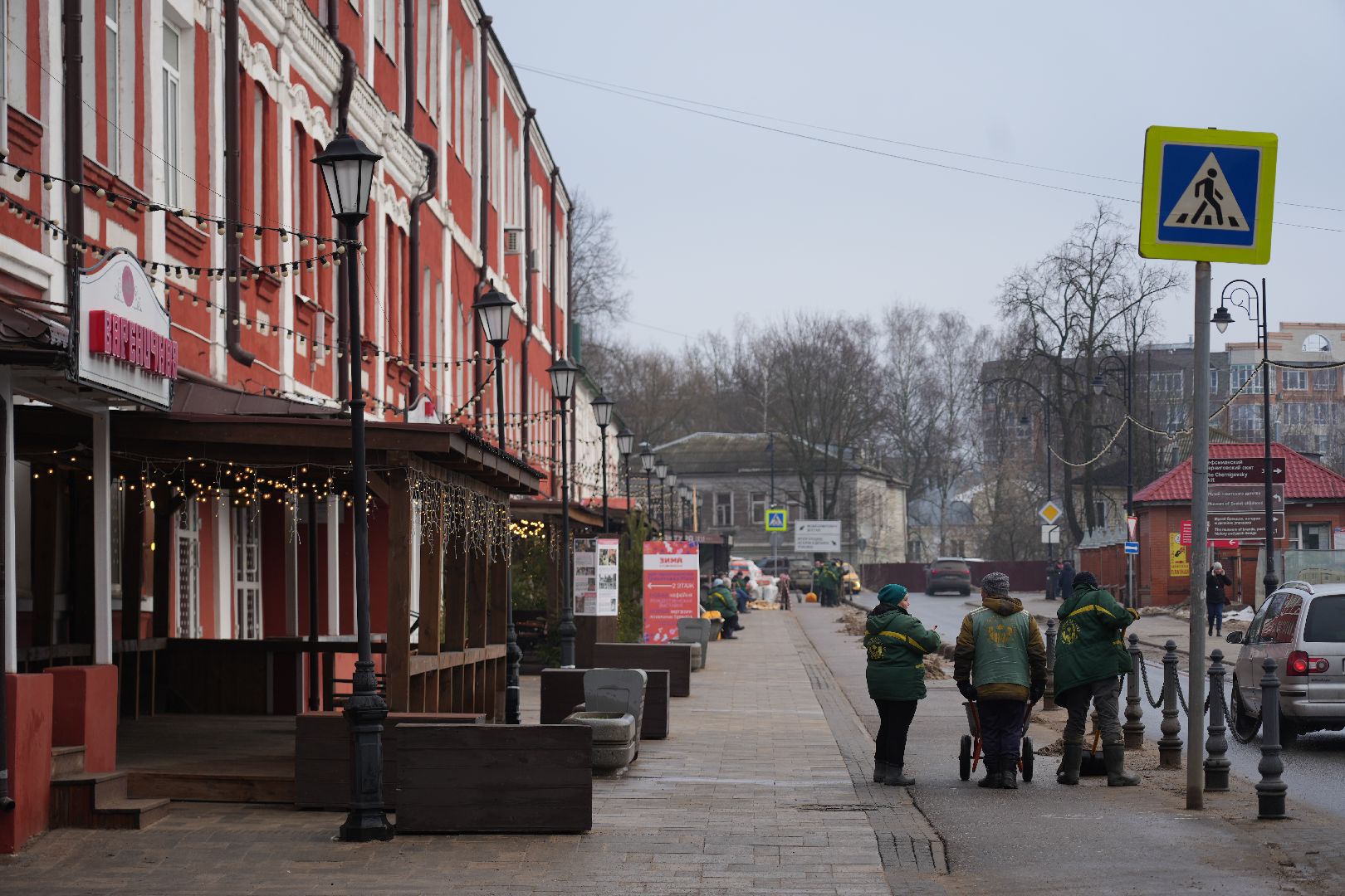 сергиев посад, благоустройство, снег, уборка улиц, вертикалка,