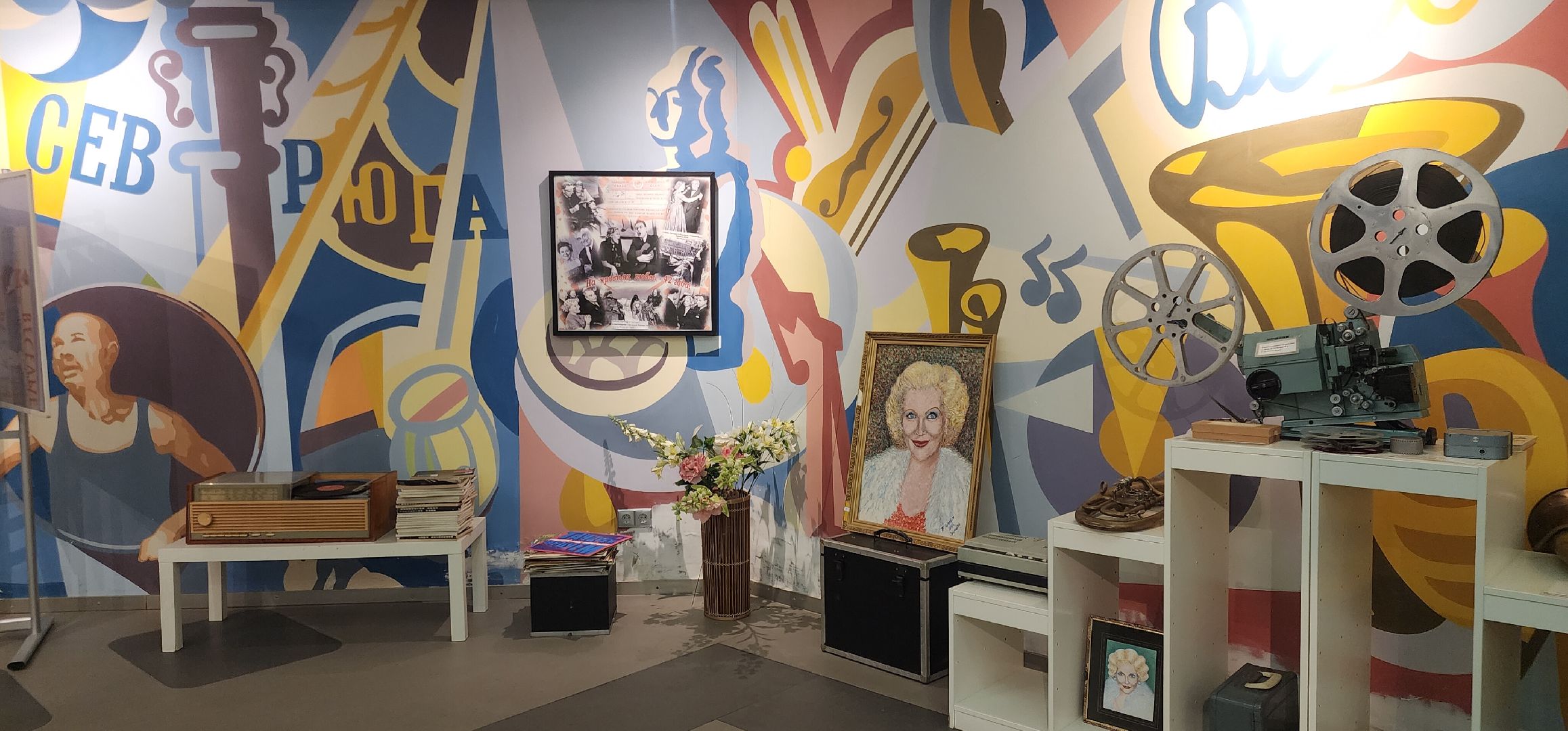 вертикалки, Звенигород, Туризм, история, Культура,