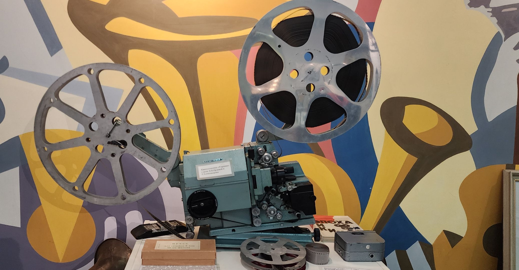 вертикалки, Звенигород, Туризм, история, Культура,