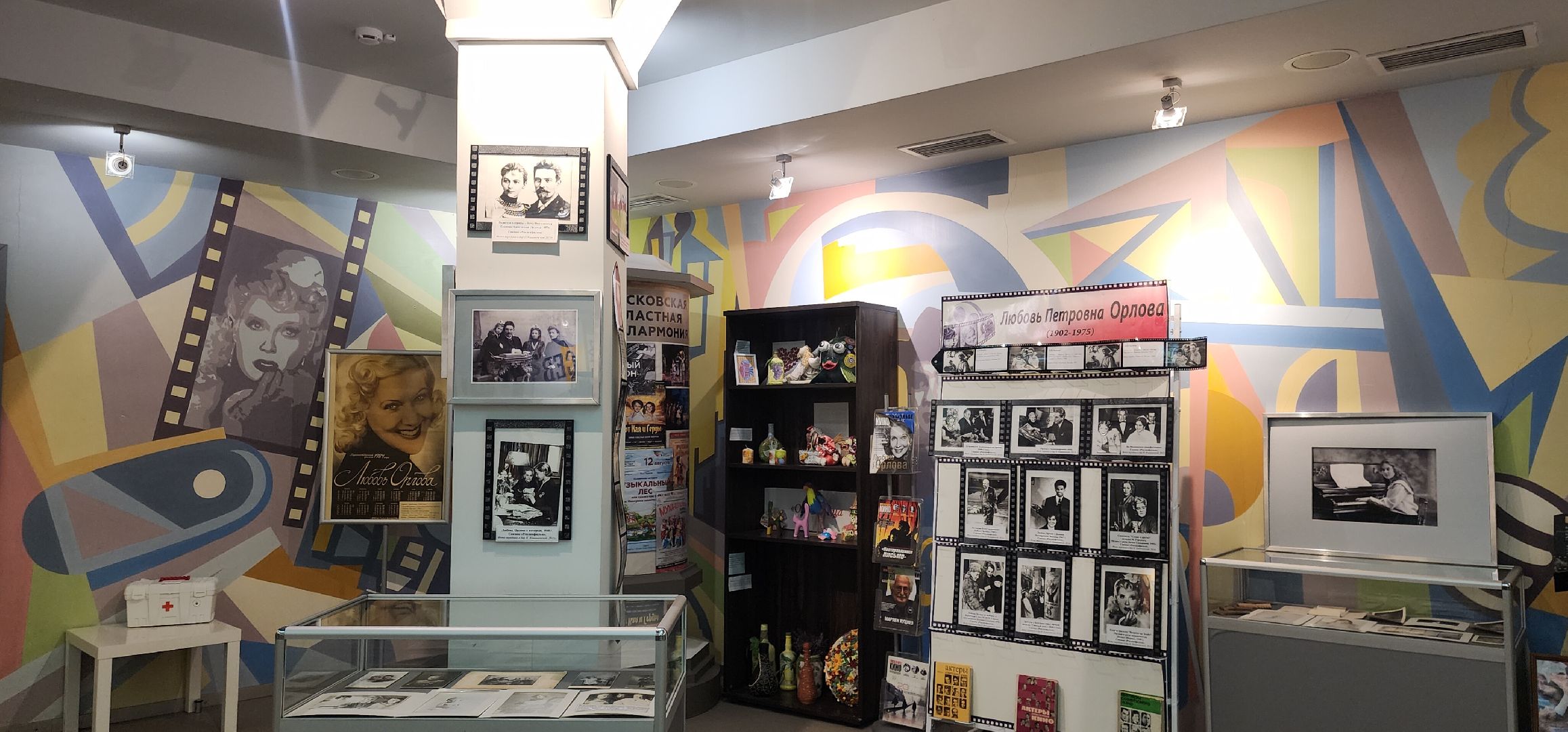 вертикалки, Звенигород, Туризм, история, Культура,