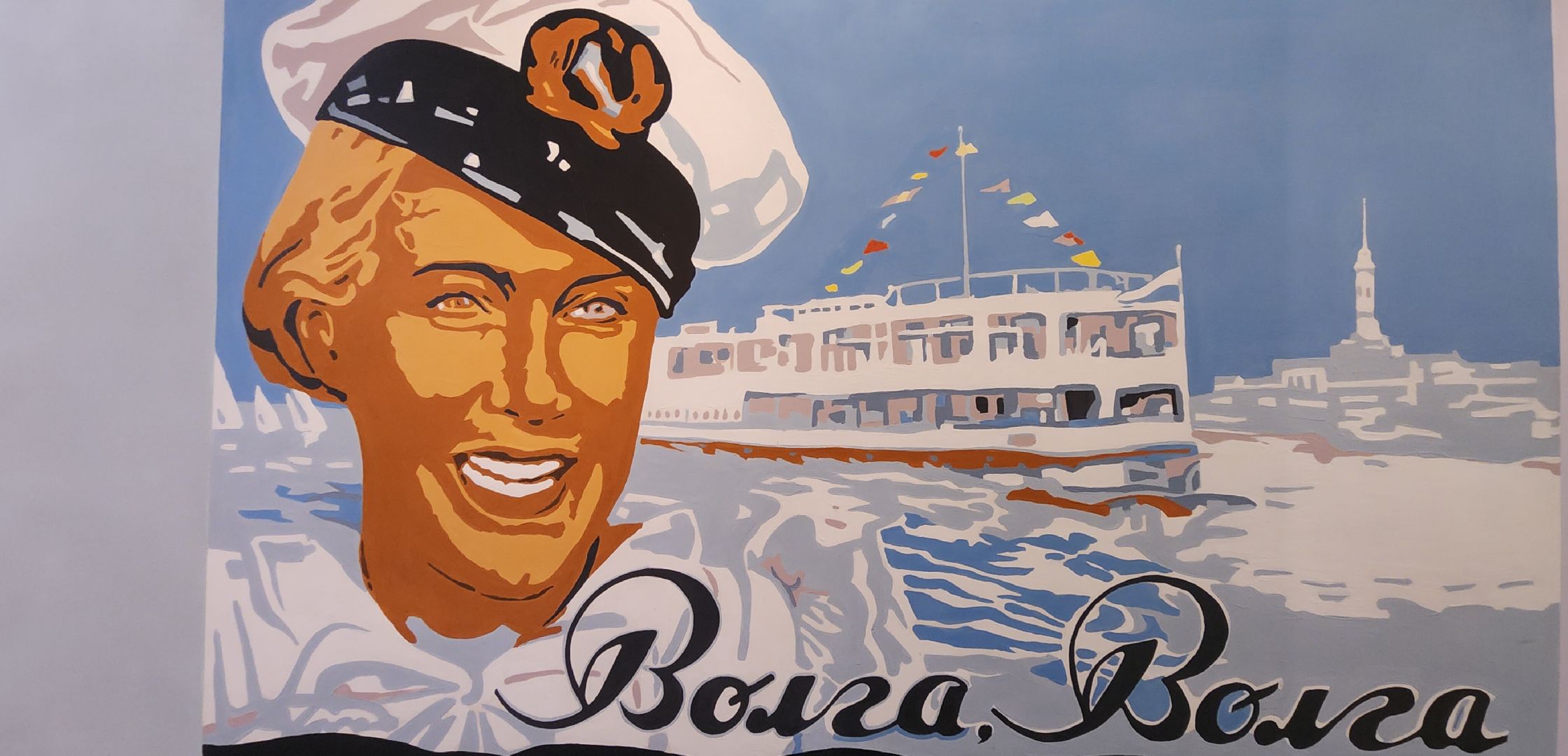 вертикалки, Звенигород, Туризм, история, Культура,