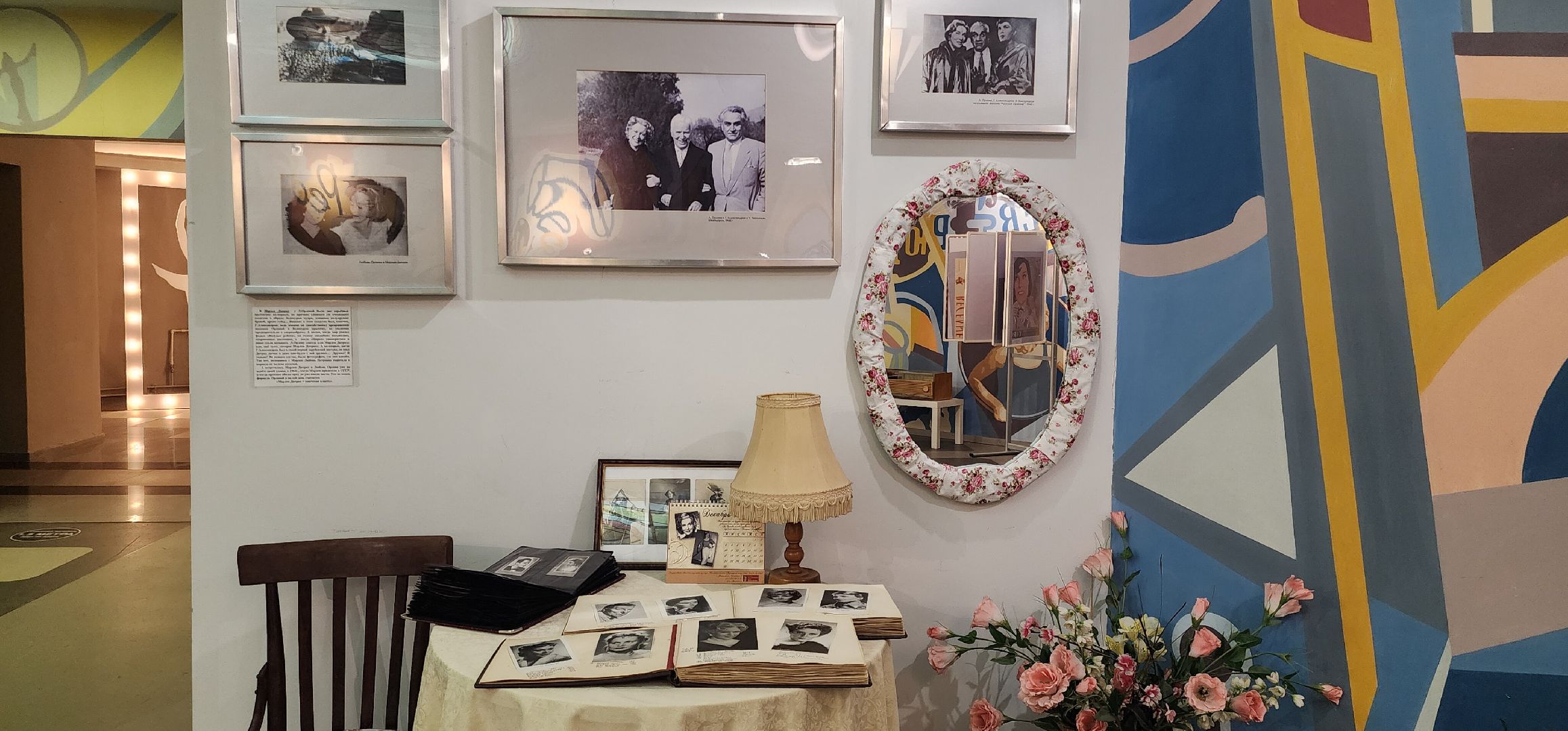 вертикалки, Звенигород, Туризм, история, Культура,