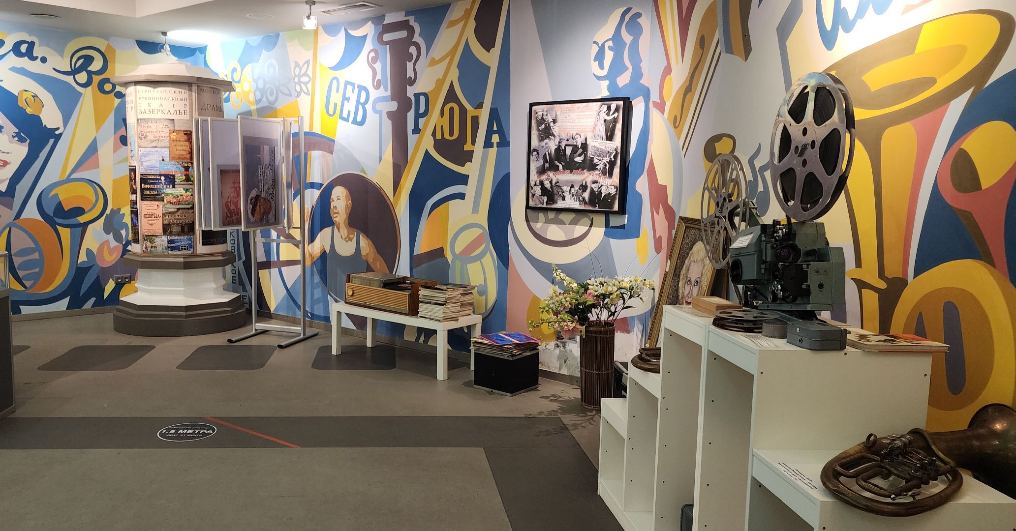 вертикалки, Звенигород, Туризм, история, Культура,