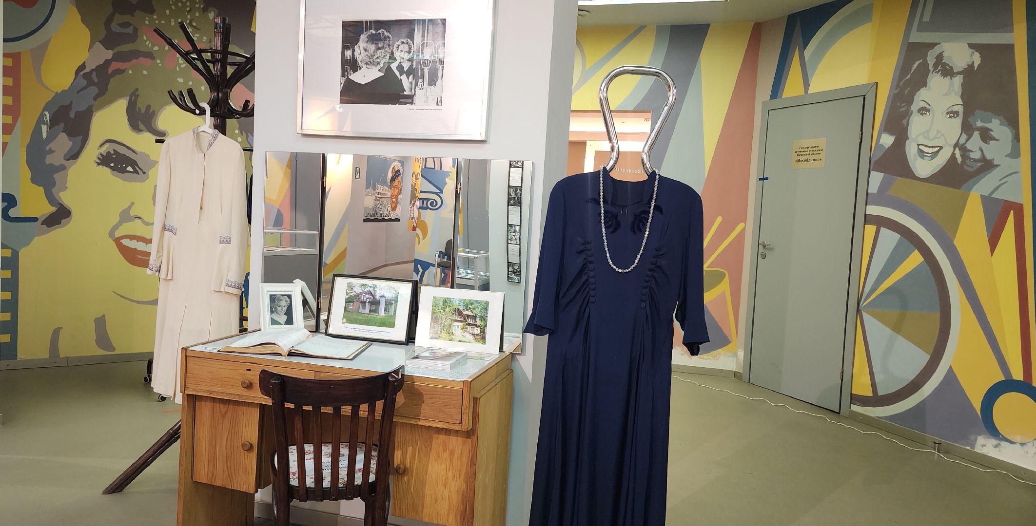 вертикалки, Звенигород, Туризм, история, Культура,