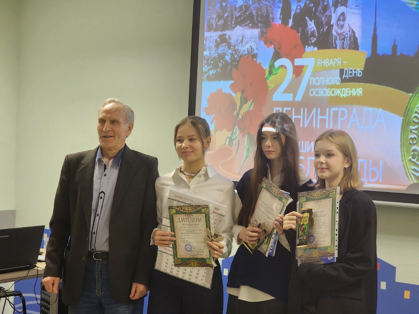 долгопрудный, ЦКОС, совет ветеранов, Долгопрудненская гимназия, блокада ленинграда, блокадный хлеб, вертикалки,