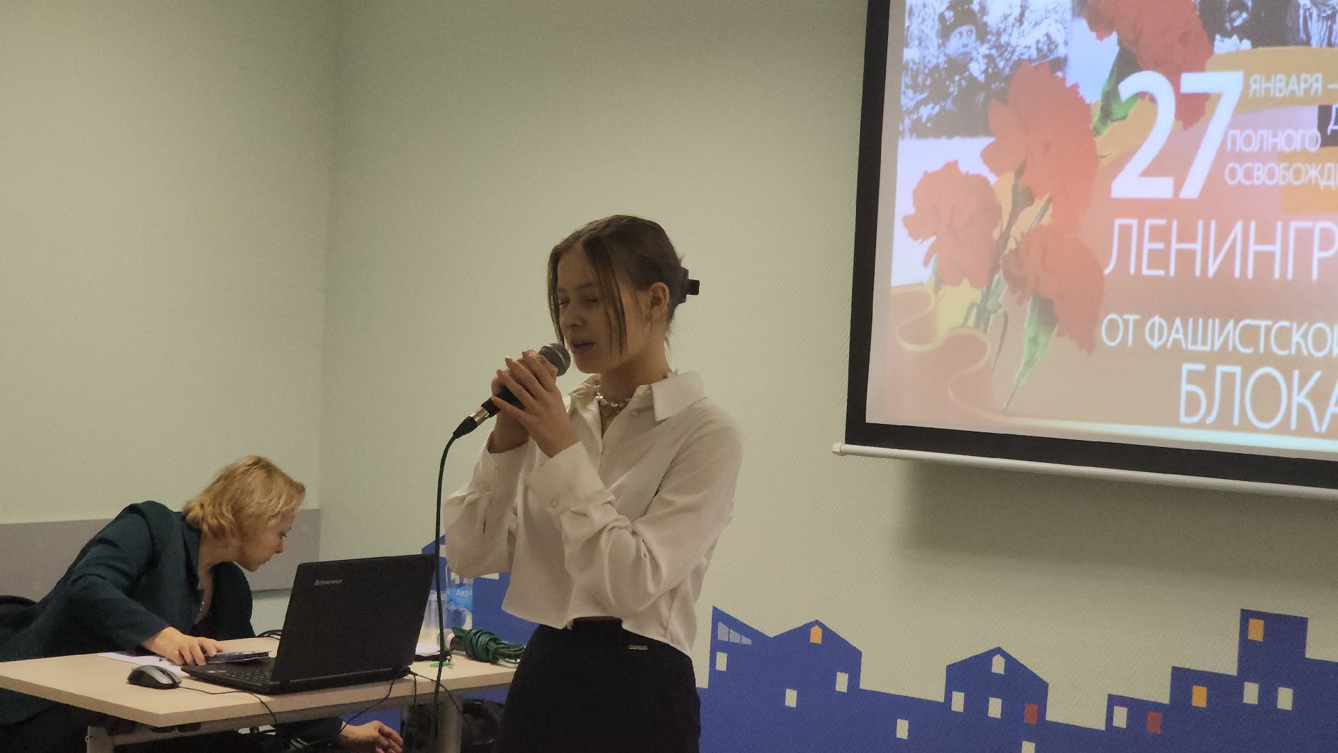 долгопрудный, ЦКОС, совет ветеранов, Долгопрудненская гимназия, блокада ленинграда, блокадный хлеб, вертикалки,