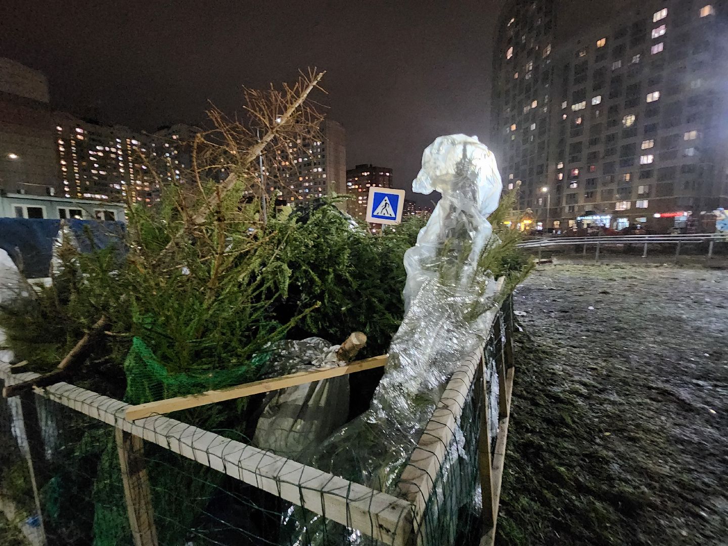 долгопрудный, проспект ракетостроителей, елки на переработку, спецплощадка, вертикалки,