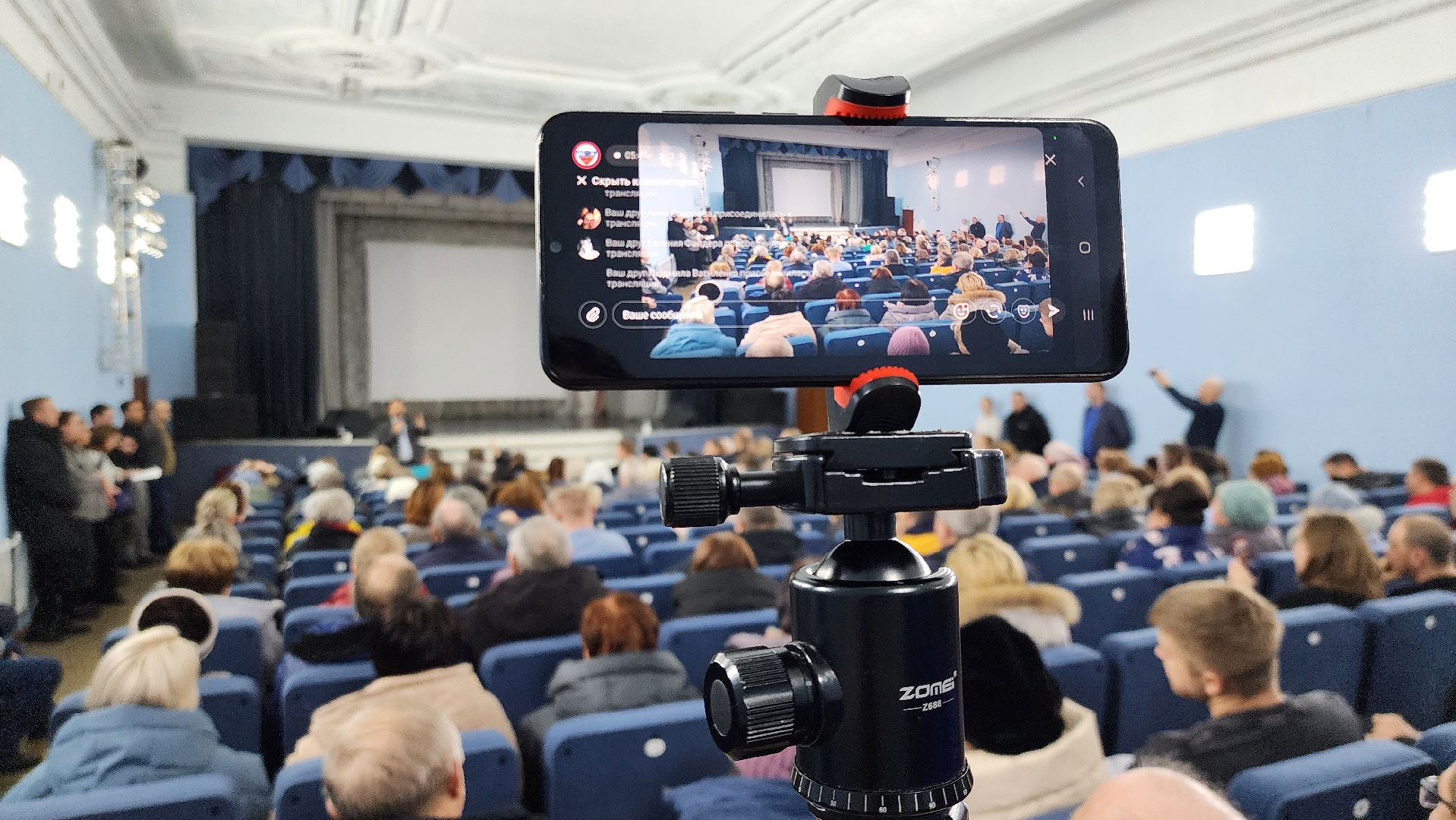 Руза, Ремонт моста, Мосавтодор, рузский муниципальный округ, выездная администрация, встреча с жителями, вертикалки,