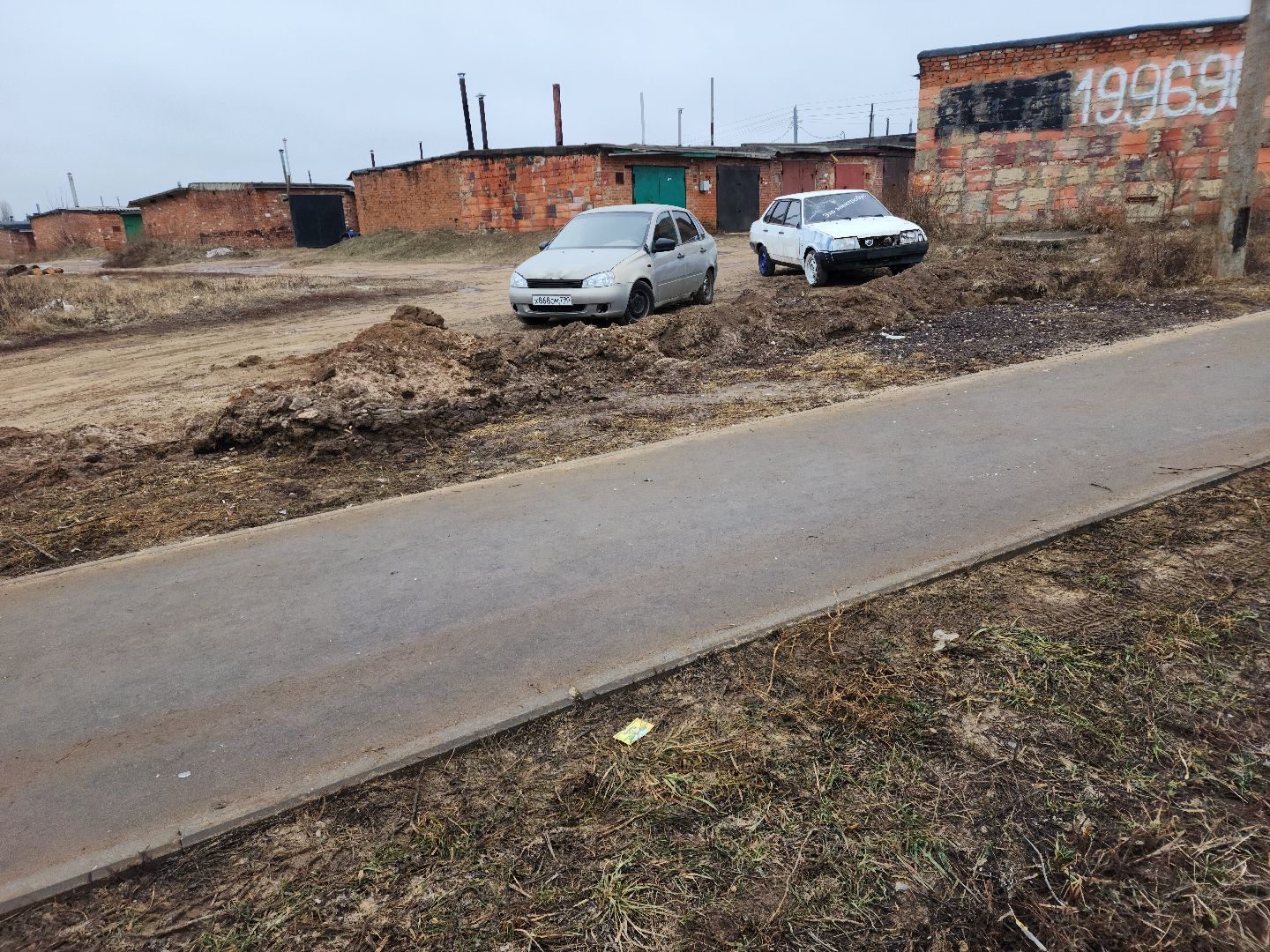 вертикалки, Зарайск, Народная тропа,