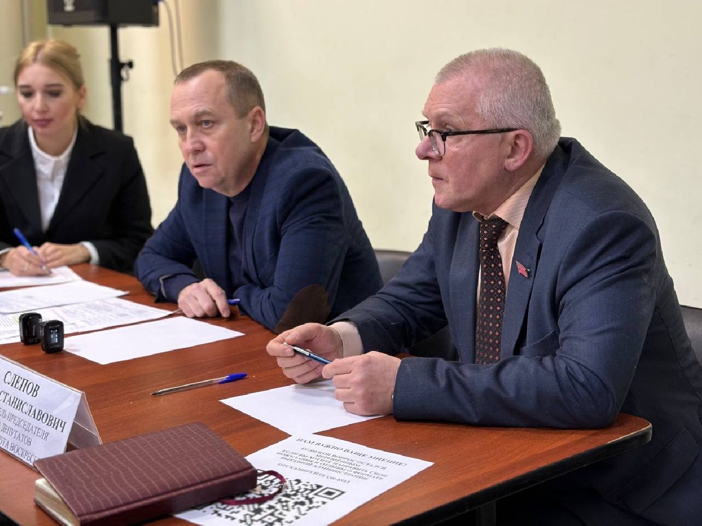 воскресенск, выездная администрация, жители,