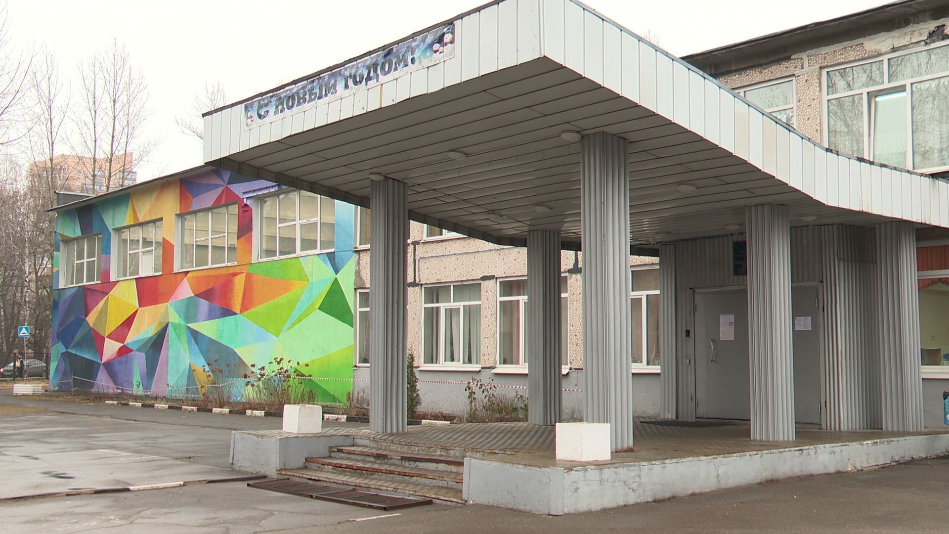 реутов, вертикалки, благоустройство, байпасы, трубы,реконструкция теплосети,