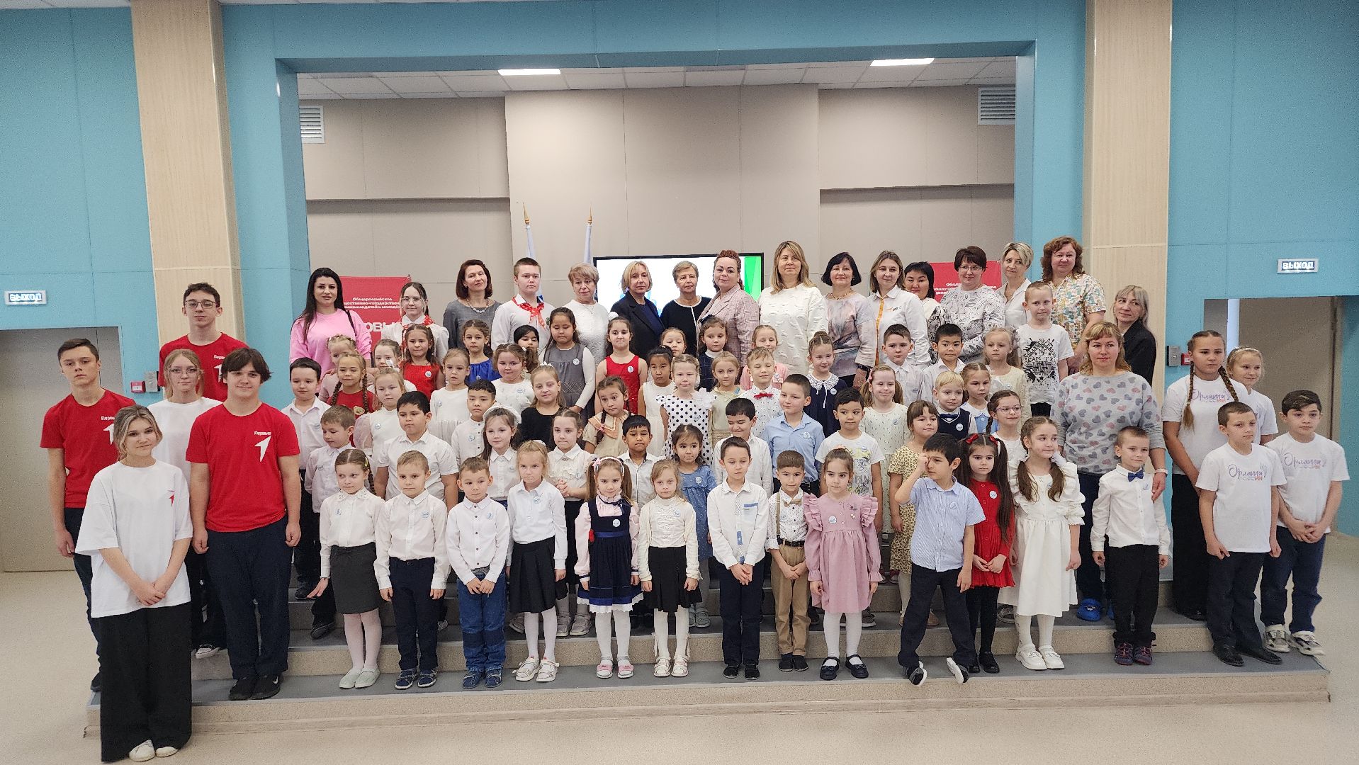 образование, Орлята России, Орлята-дошколята, всероссийское движение детей и молодежи, Лосино-петровский,