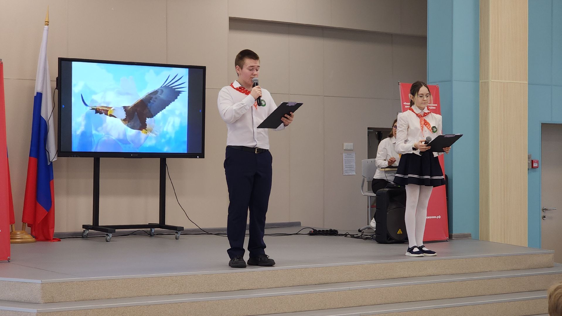 образование, Орлята России, Орлята-дошколята, всероссийское движение детей и молодежи, Лосино-петровский,