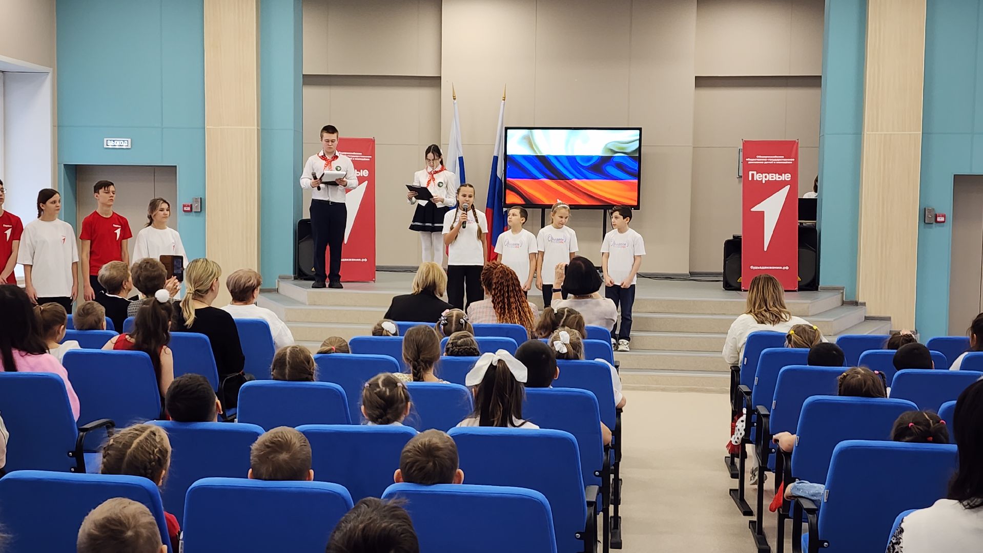 образование, Орлята России, Орлята-дошколята, всероссийское движение детей и молодежи, Лосино-петровский,