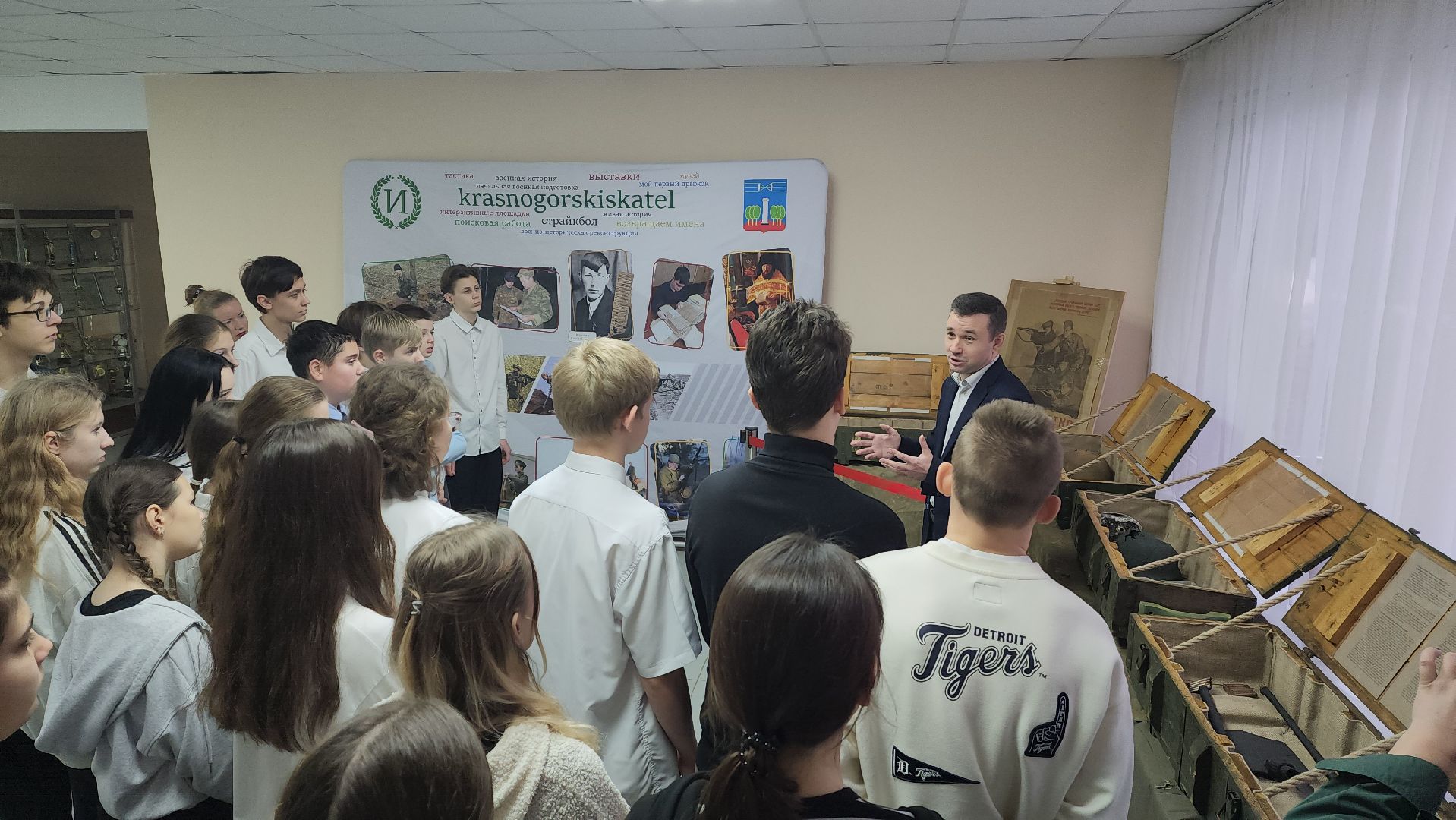 вертикалки, живая история, вов, гимназия 5, красногорск, сталинградская битва,