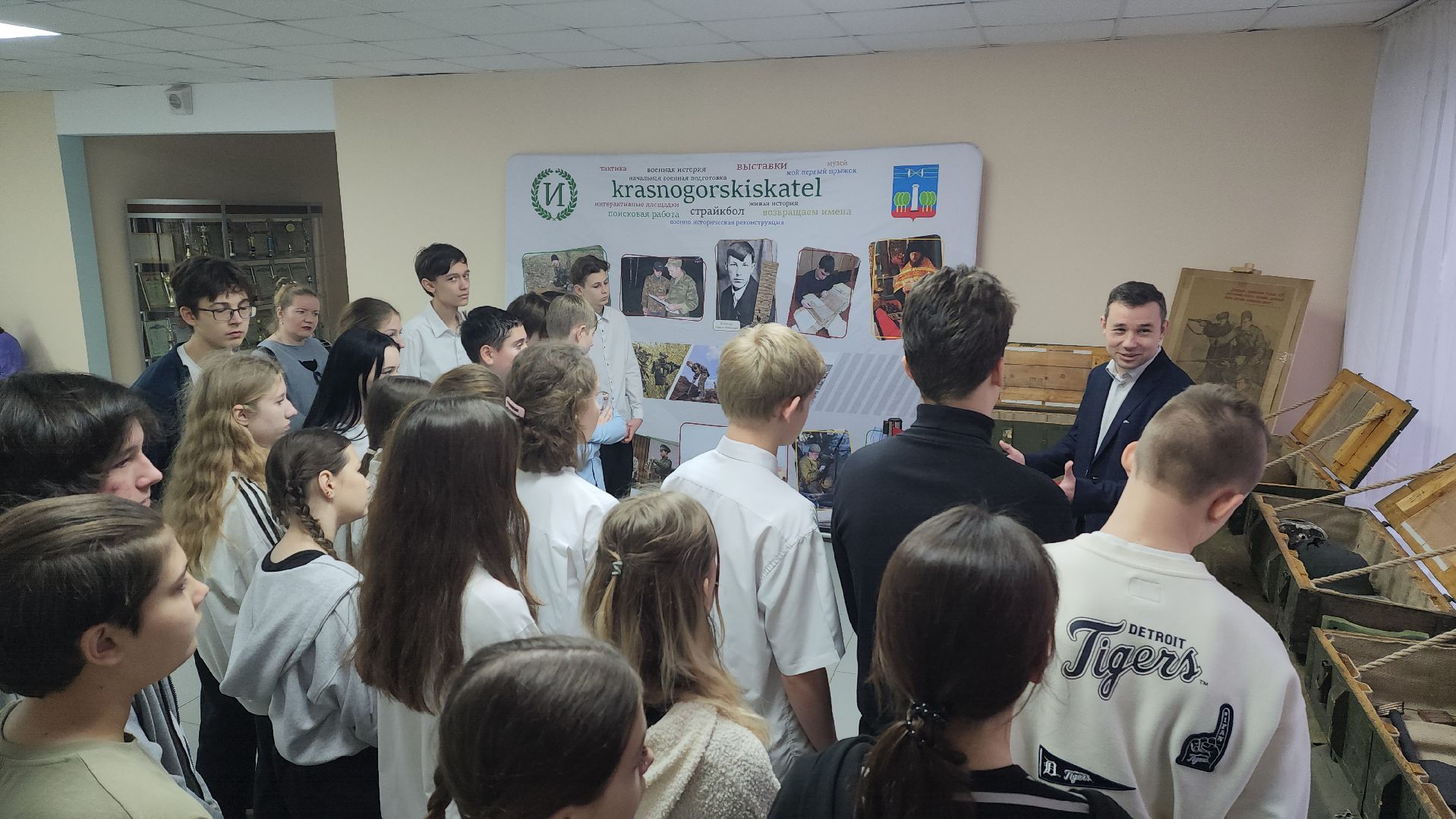 вертикалки, живая история, вов, гимназия 5, красногорск, сталинградская битва,