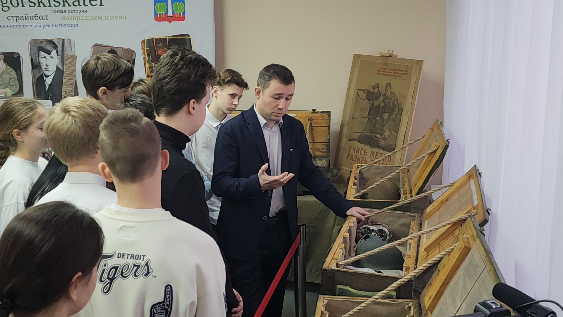 вертикалки, живая история, вов, гимназия 5, красногорск, сталинградская битва,