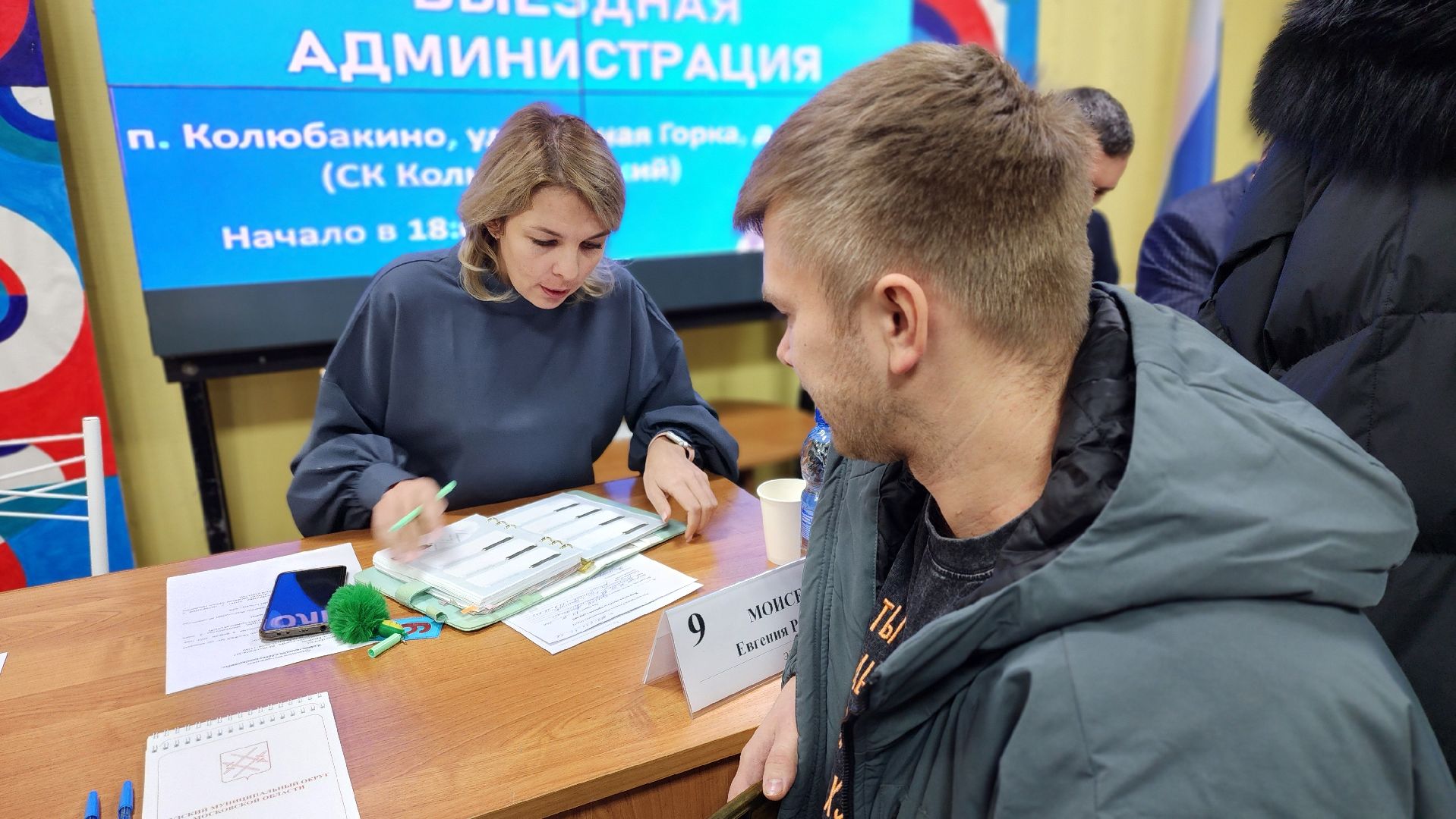 выездная администрация, руза, рузский муниципальный округ, колюбакино, ремонт поликлиники, здравоохранение, рузская больница, вертикалки,
