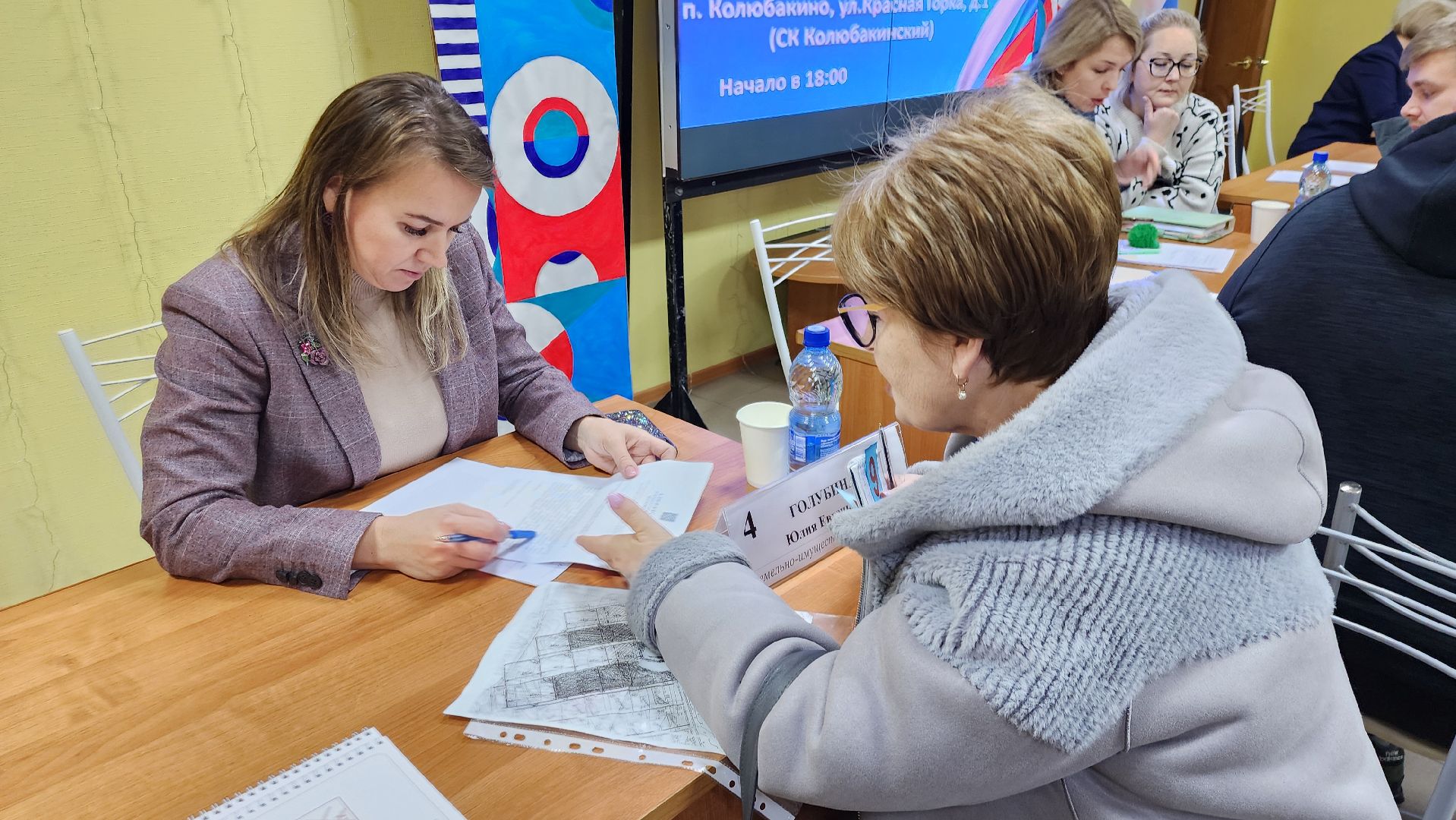 выездная администрация, руза, рузский муниципальный округ, колюбакино, ремонт поликлиники, здравоохранение, рузская больница, вертикалки,