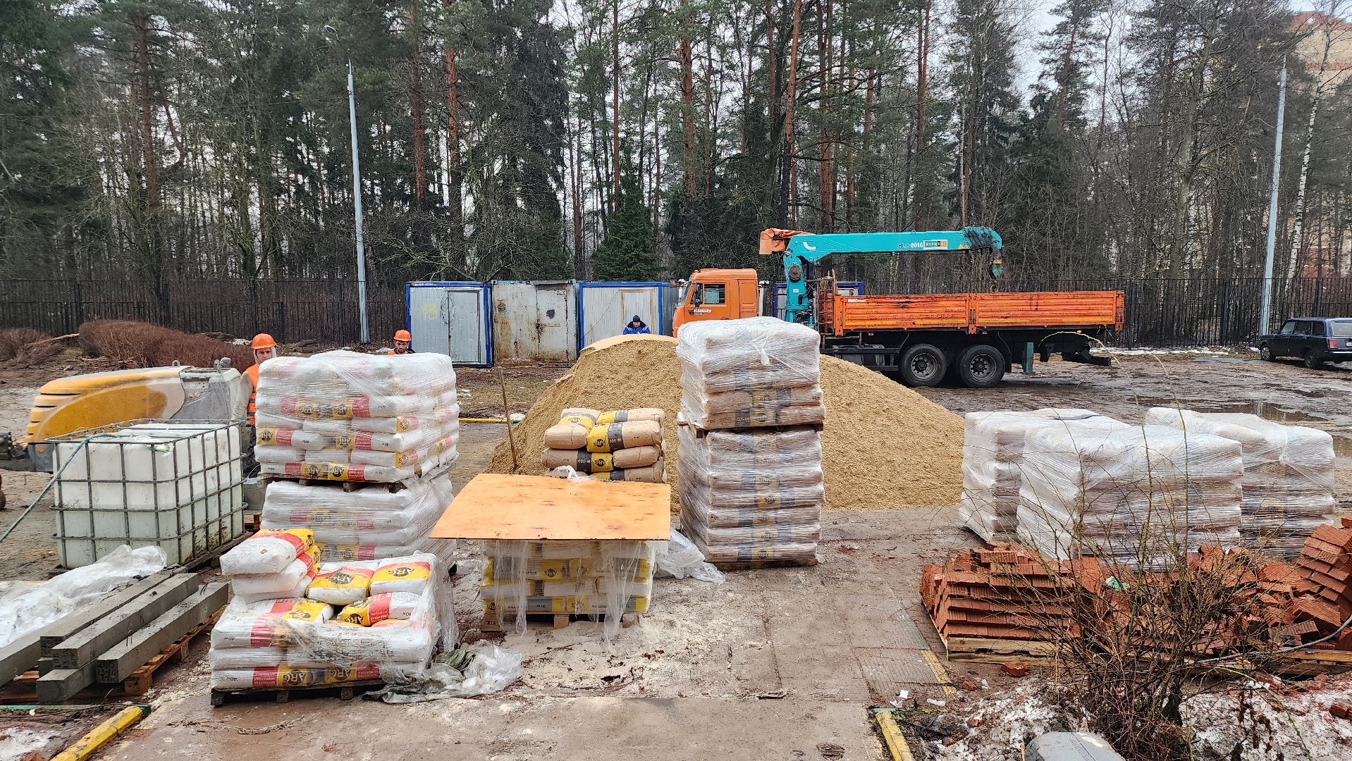 капитальный ремонт, строительство, центр образования, поселок Зеленый, Богородский городской округ, вертикалки,